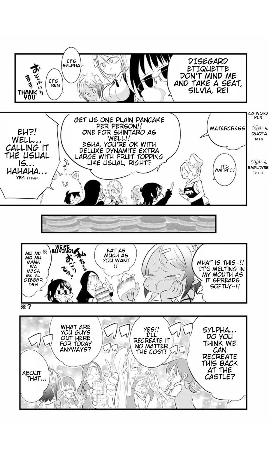 Anime – I Was Reincarnated as the 7th Prince so I Can Take My Time Perfecting My Magical Ability Season 2 Chapter 52 – Page 9