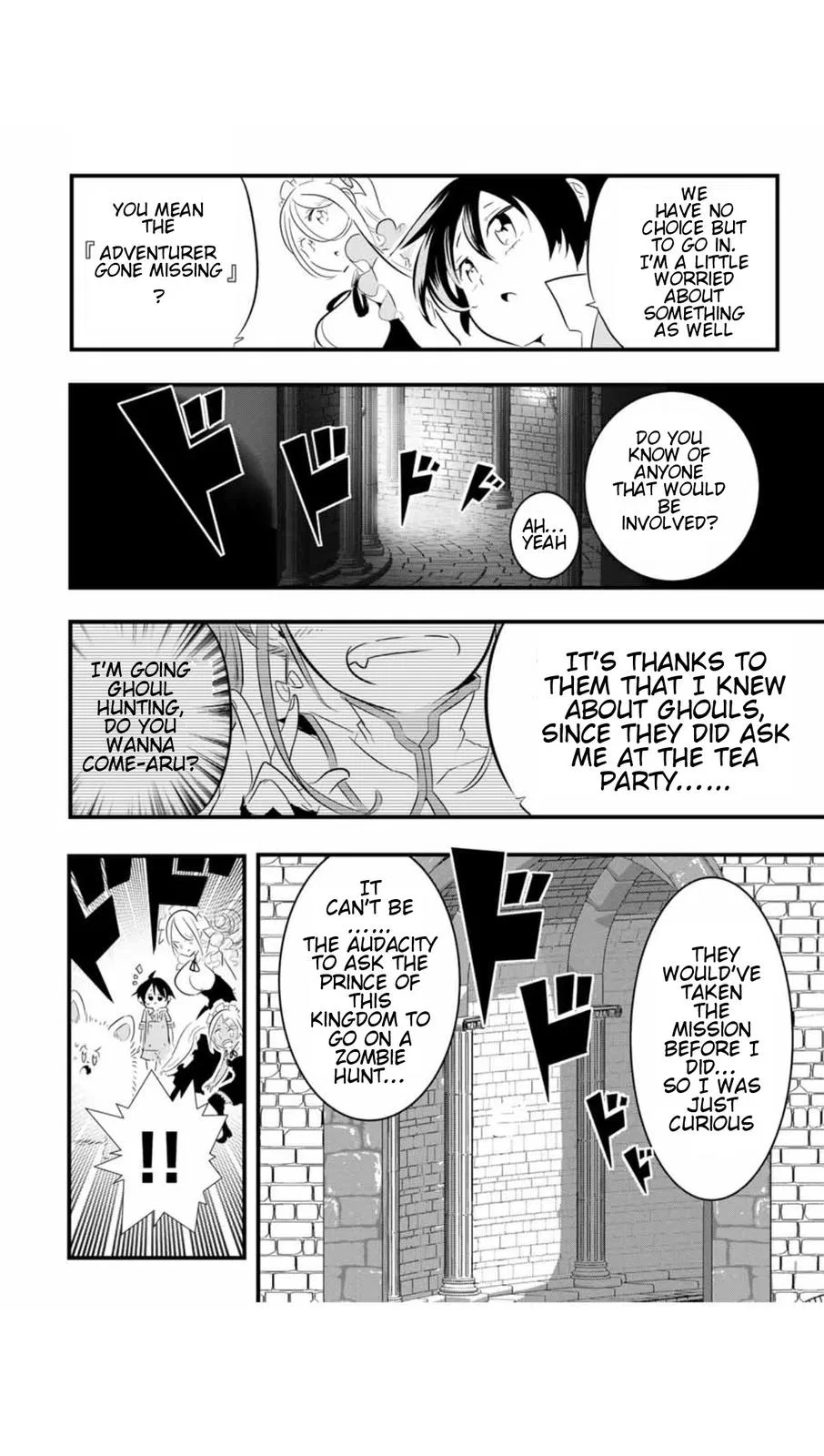 Anime – I Was Reincarnated as the 7th Prince so I Can Take My Time Perfecting My Magical Ability Season 2 Chapter 52 – Page 16