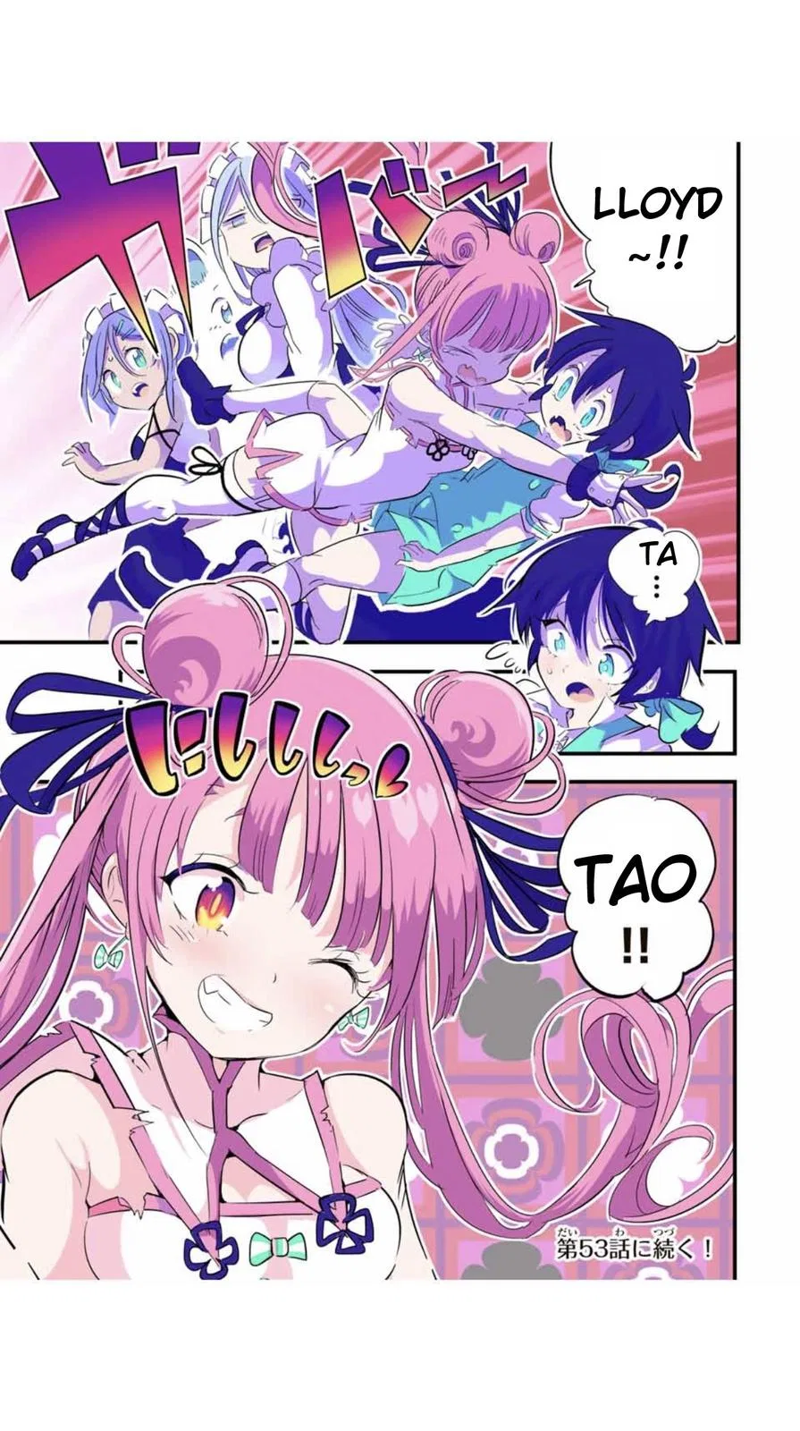 Anime – I Was Reincarnated as the 7th Prince so I Can Take My Time Perfecting My Magical Ability Season 2 Chapter 52 – Page 17