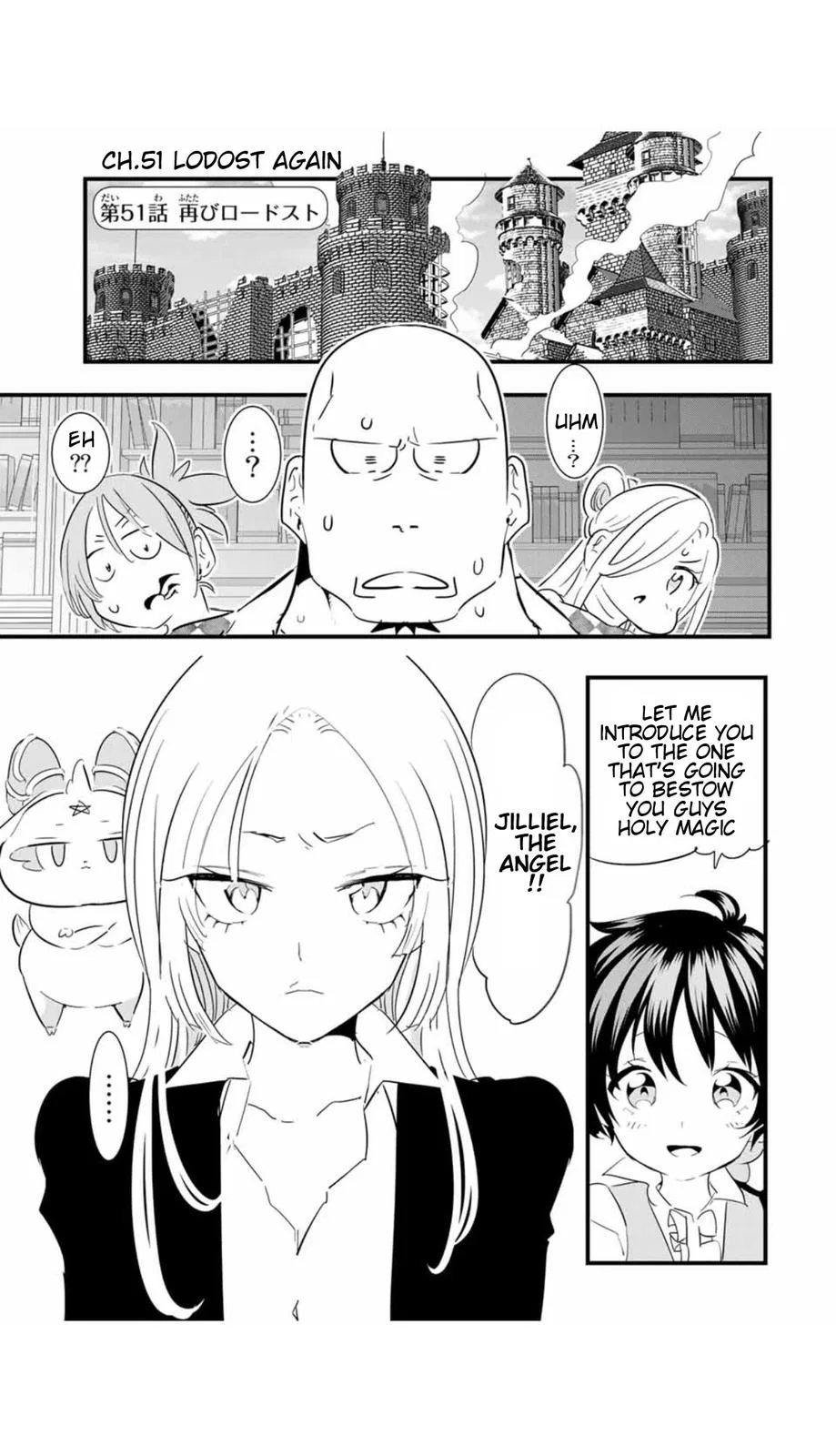 Anime – I Was Reincarnated as the 7th Prince so I Can Take My Time Perfecting My Magical Ability Season 2 Chapter 51 – Page 2