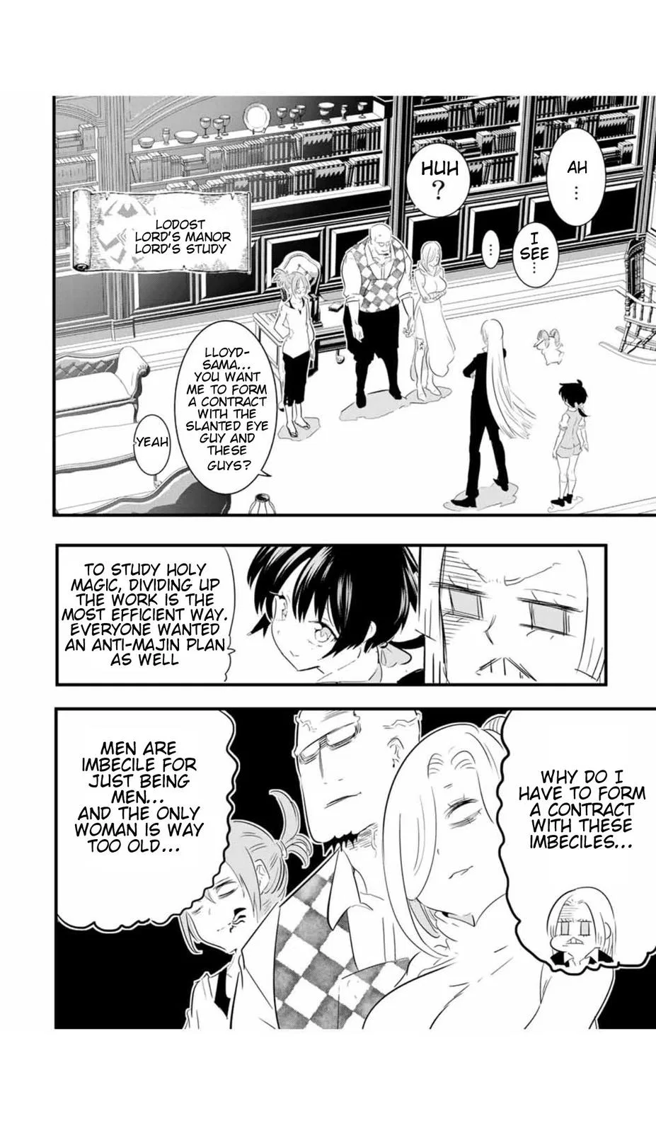 Anime – I Was Reincarnated as the 7th Prince so I Can Take My Time Perfecting My Magical Ability Season 2 Chapter 51 – Page 3