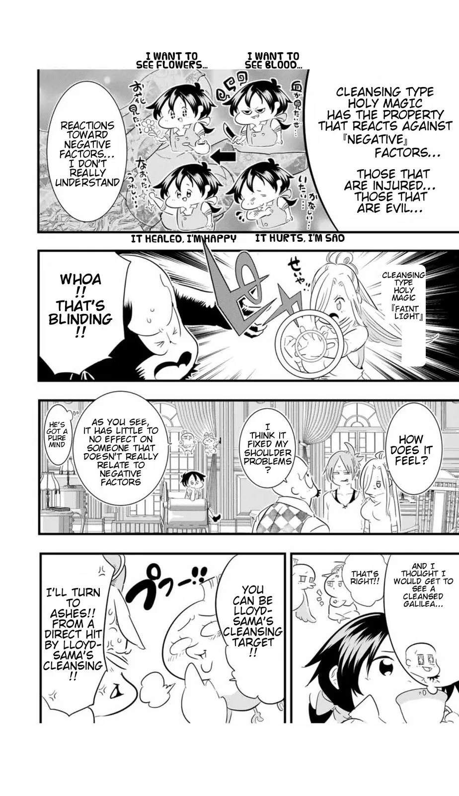 Anime – I Was Reincarnated as the 7th Prince so I Can Take My Time Perfecting My Magical Ability Season 2 Chapter 51 – Page 7