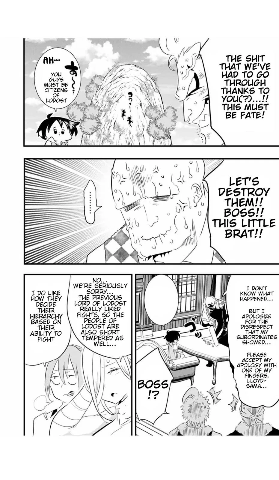 Anime – I Was Reincarnated as the 7th Prince so I Can Take My Time Perfecting My Magical Ability Season 2 Chapter 51 – Page 9