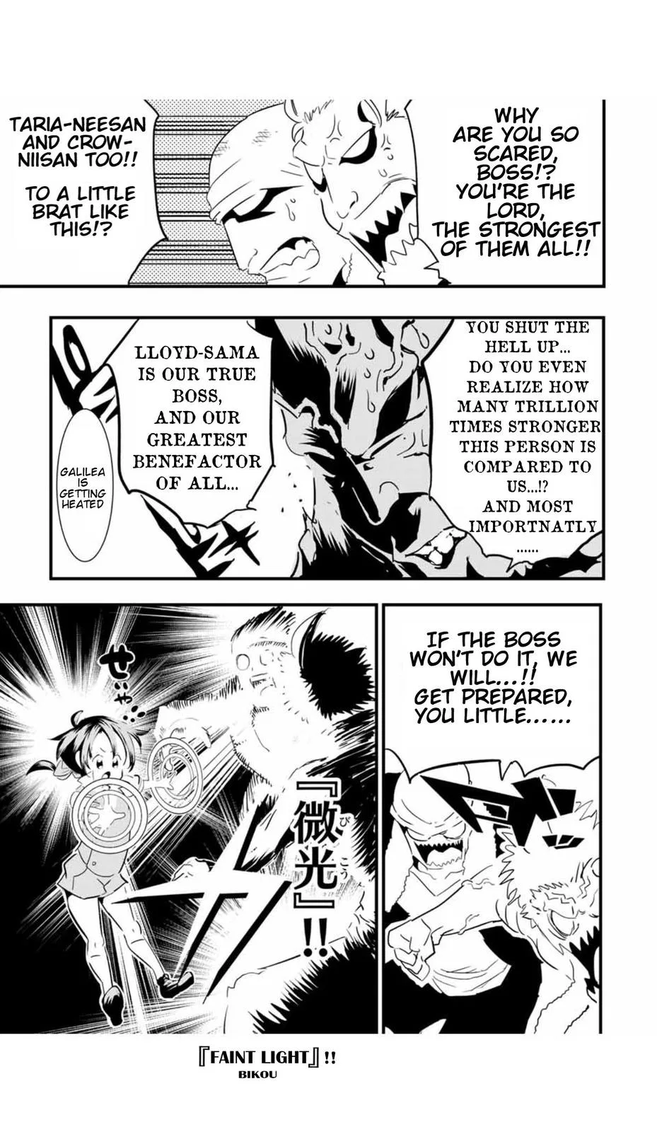 Anime – I Was Reincarnated as the 7th Prince so I Can Take My Time Perfecting My Magical Ability Season 2 Chapter 51 – Page 10