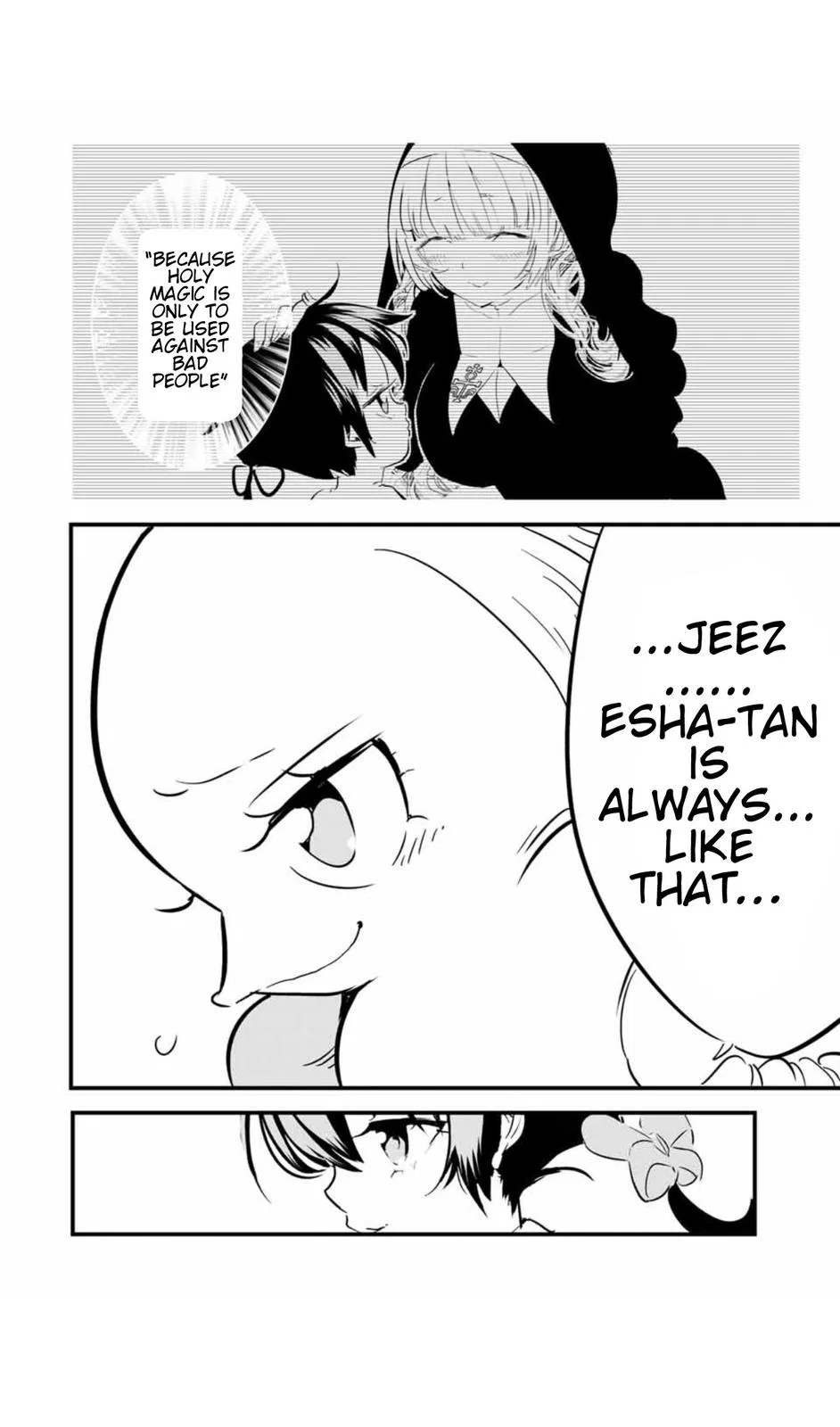 Anime – I Was Reincarnated as the 7th Prince so I Can Take My Time Perfecting My Magical Ability Season 2 Chapter 51 – Page 13