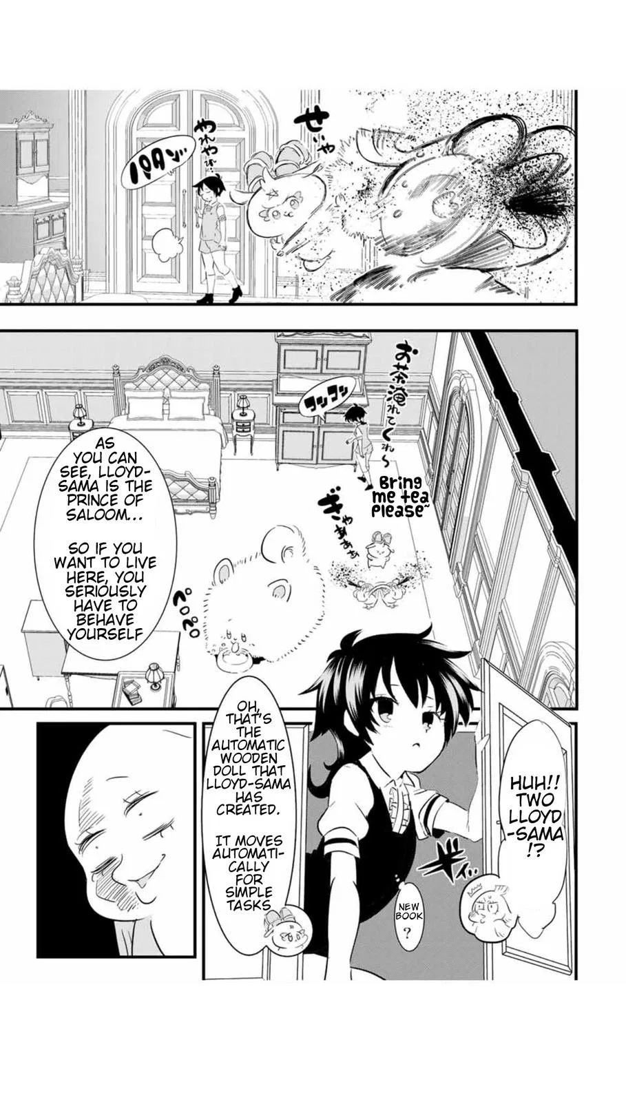 Anime – I Was Reincarnated as the 7th Prince so I Can Take My Time Perfecting My Magical Ability Season 2 Chapter 51 – Page 18