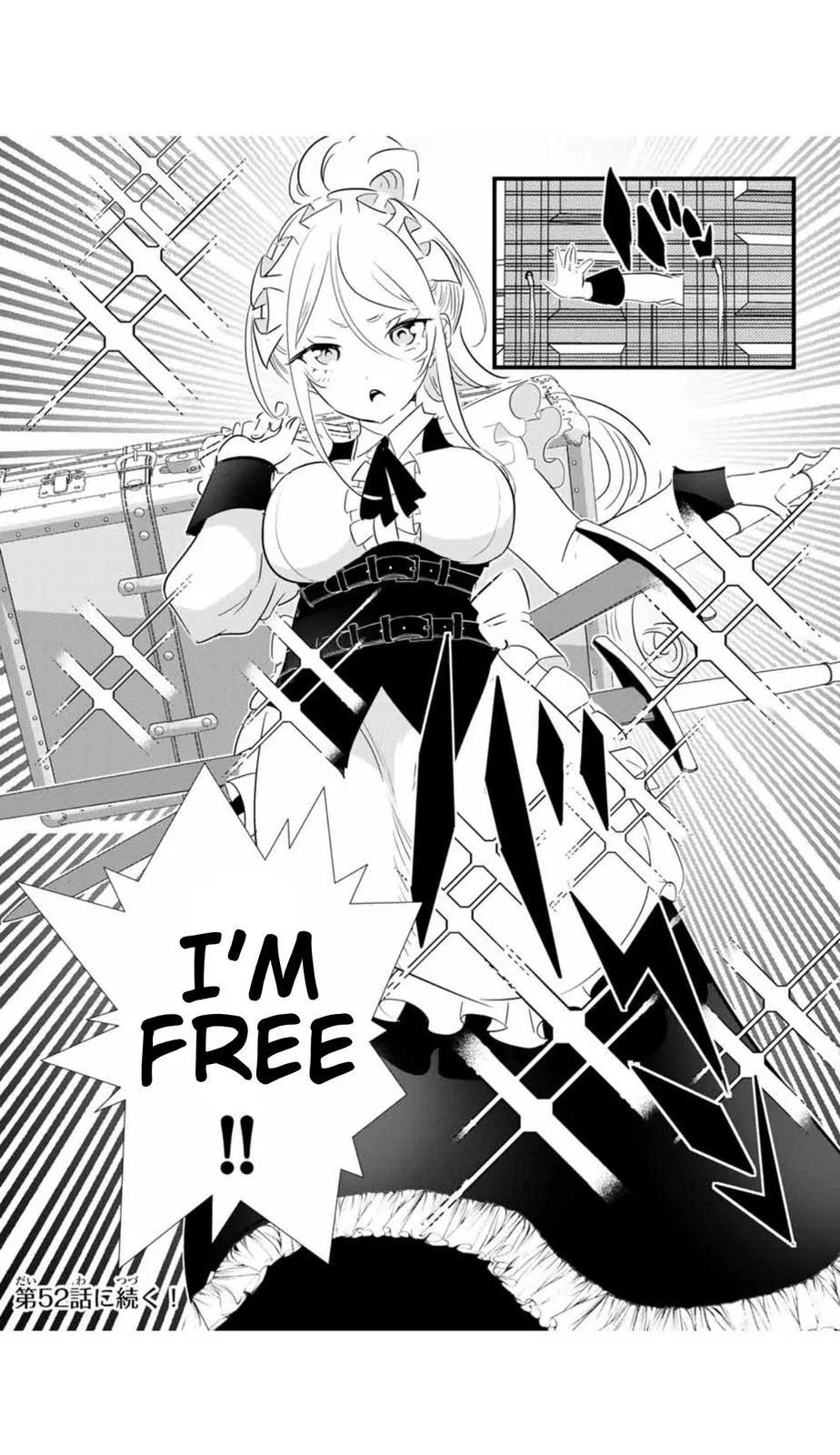 Anime – I Was Reincarnated as the 7th Prince so I Can Take My Time Perfecting My Magical Ability Season 2 Chapter 51 – Page 21