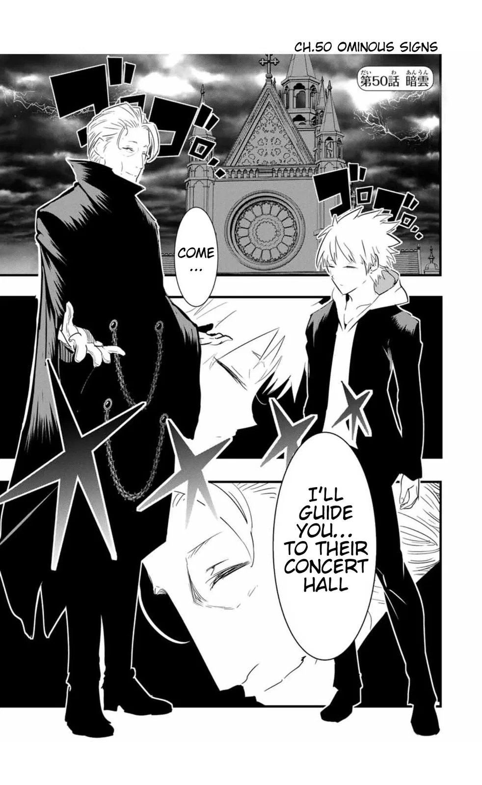 Anime – I Was Reincarnated as the 7th Prince so I Can Take My Time Perfecting My Magical Ability Season 2 Chapter 50 – Page 2