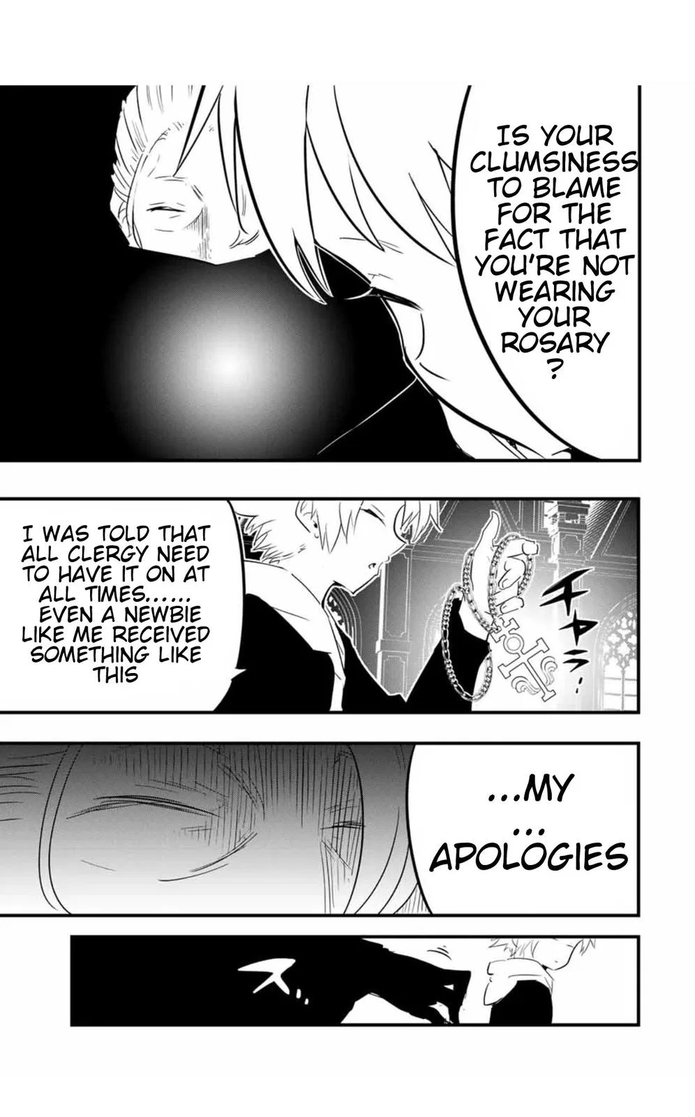 Anime – I Was Reincarnated as the 7th Prince so I Can Take My Time Perfecting My Magical Ability Season 2 Chapter 50 – Page 4