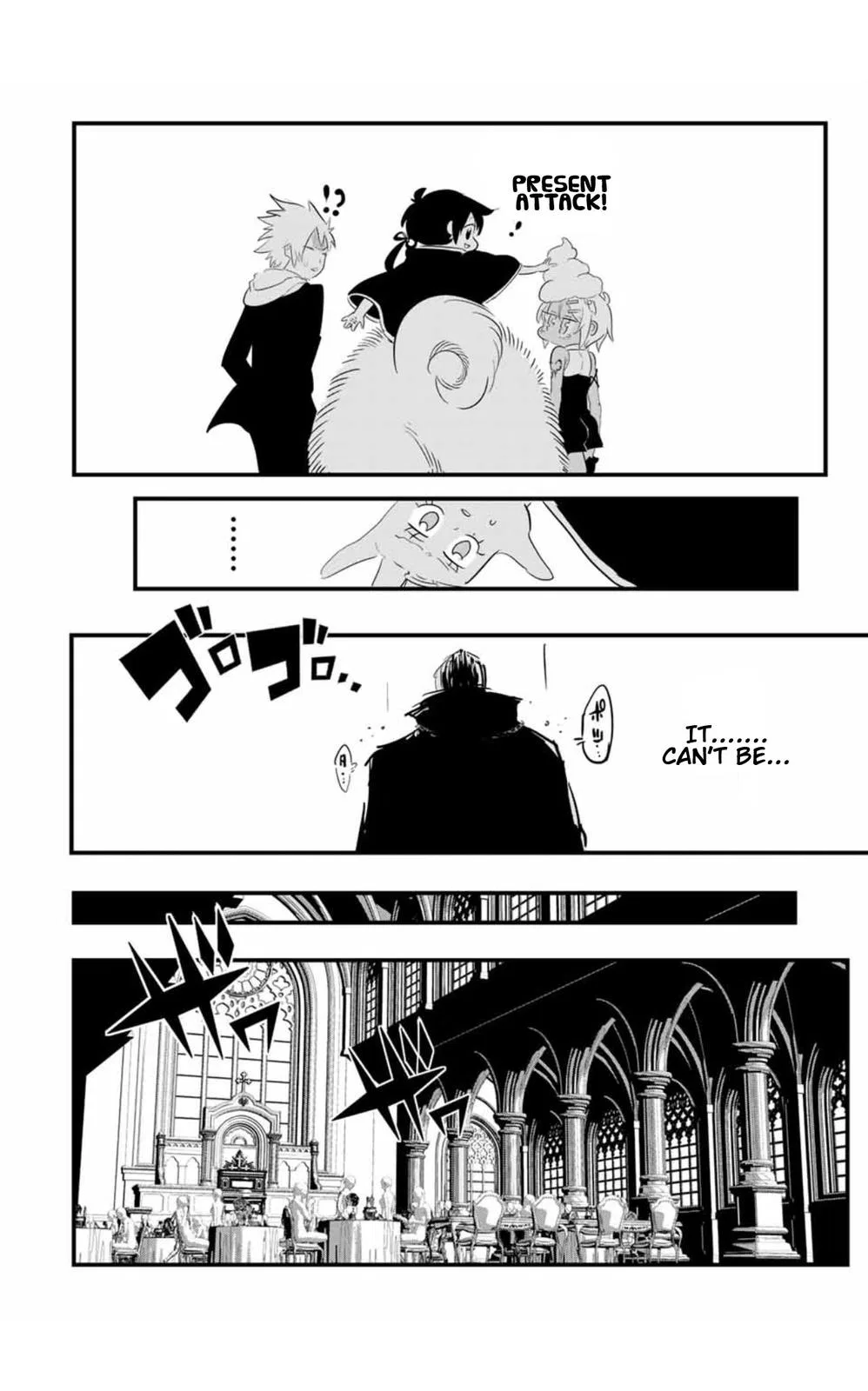 Anime – I Was Reincarnated as the 7th Prince so I Can Take My Time Perfecting My Magical Ability Season 2 Chapter 50 – Page 11