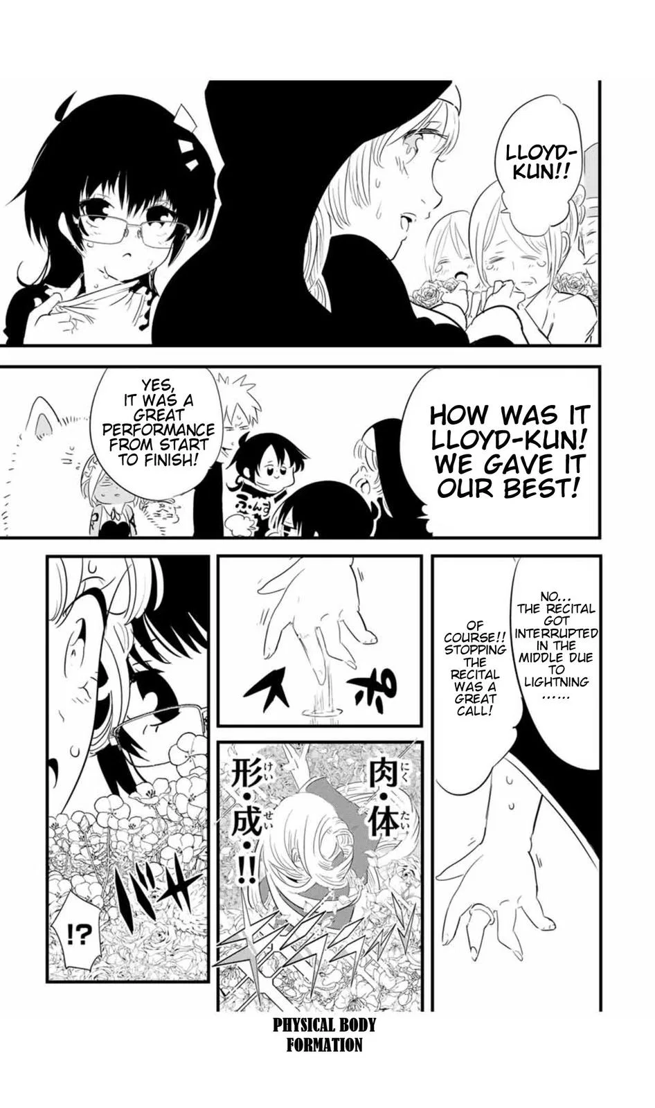 Anime – I Was Reincarnated as the 7th Prince so I Can Take My Time Perfecting My Magical Ability Season 2 Chapter 50 – Page 12