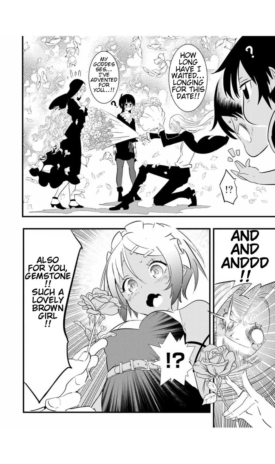 Anime – I Was Reincarnated as the 7th Prince so I Can Take My Time Perfecting My Magical Ability Season 2 Chapter 50 – Page 13