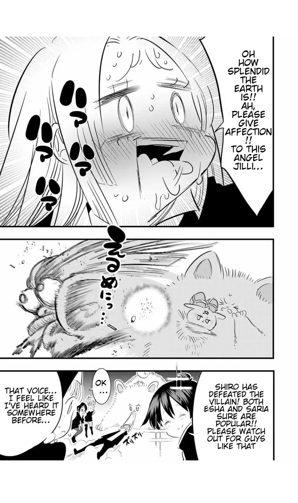 Anime – I Was Reincarnated as the 7th Prince so I Can Take My Time Perfecting My Magical Ability Season 2 Chapter 50 – Page 14