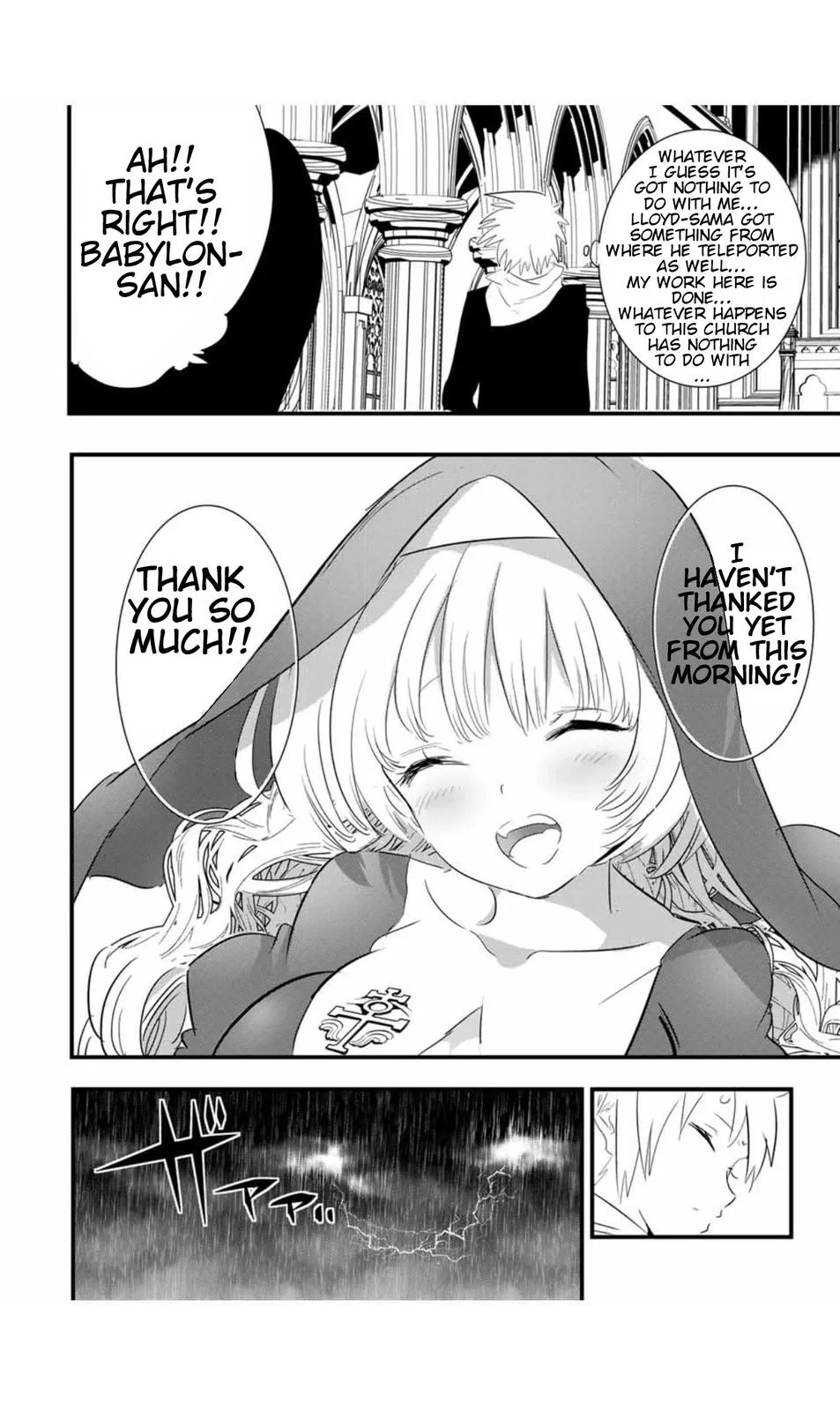 Anime – I Was Reincarnated as the 7th Prince so I Can Take My Time Perfecting My Magical Ability Season 2 Chapter 50 – Page 17