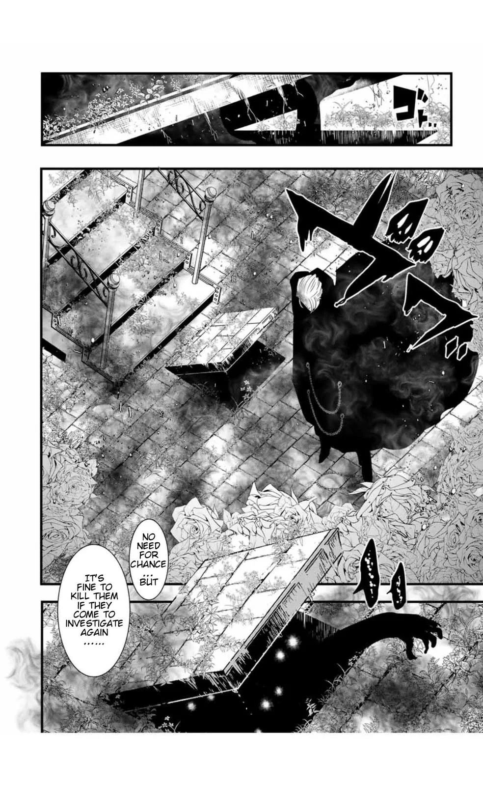 Anime – I Was Reincarnated as the 7th Prince so I Can Take My Time Perfecting My Magical Ability Season 2 Chapter 50 – Page 19