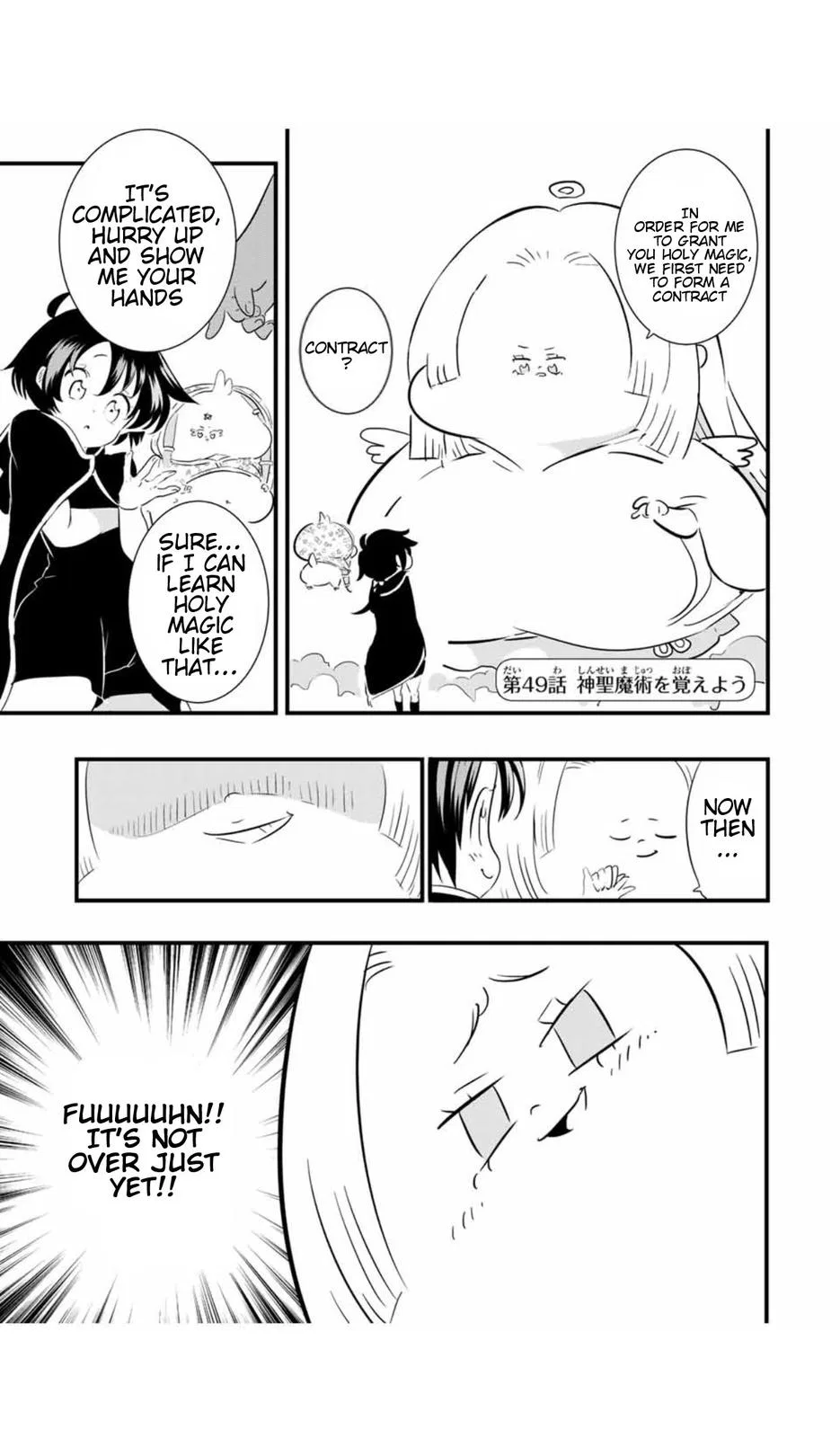 Anime – I Was Reincarnated as the 7th Prince so I Can Take My Time Perfecting My Magical Ability Season 2 Chapter 49 – Page 2