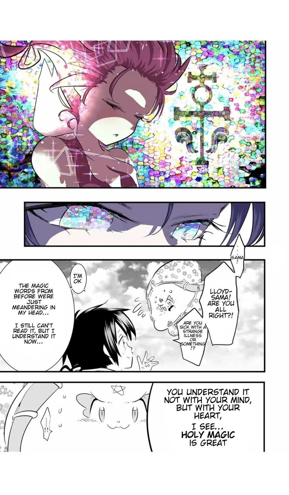 Anime – I Was Reincarnated as the 7th Prince so I Can Take My Time Perfecting My Magical Ability Season 2 Chapter 49 – Page 8