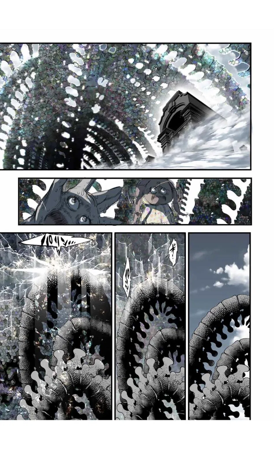 Anime – I Was Reincarnated as the 7th Prince so I Can Take My Time Perfecting My Magical Ability Season 2 Chapter 49 – Page 14