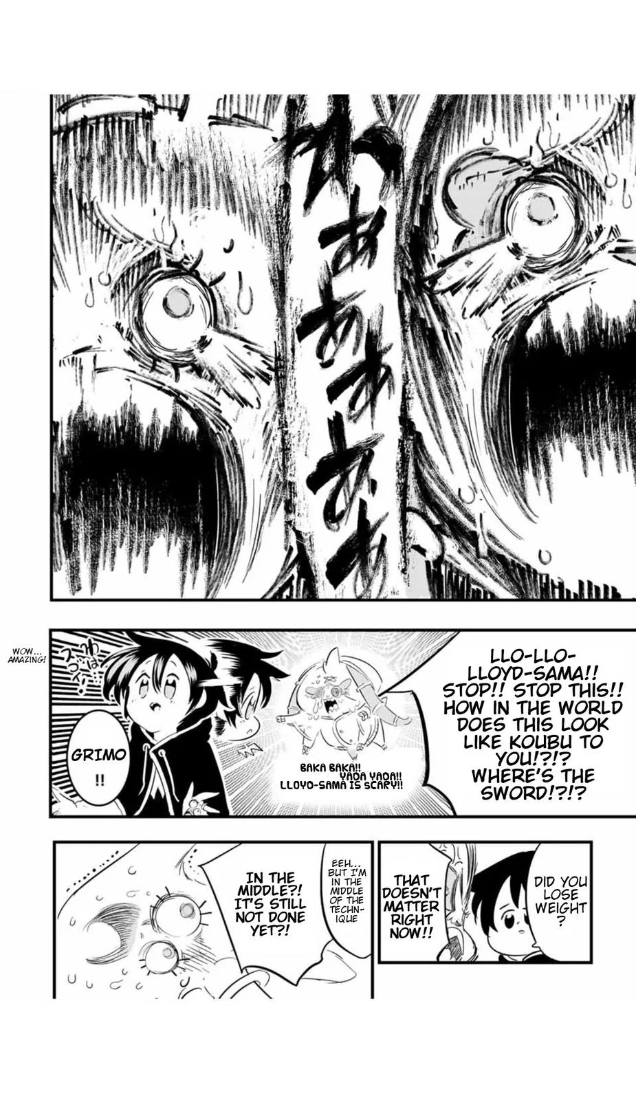 Anime – I Was Reincarnated as the 7th Prince so I Can Take My Time Perfecting My Magical Ability Season 2 Chapter 49 – Page 17