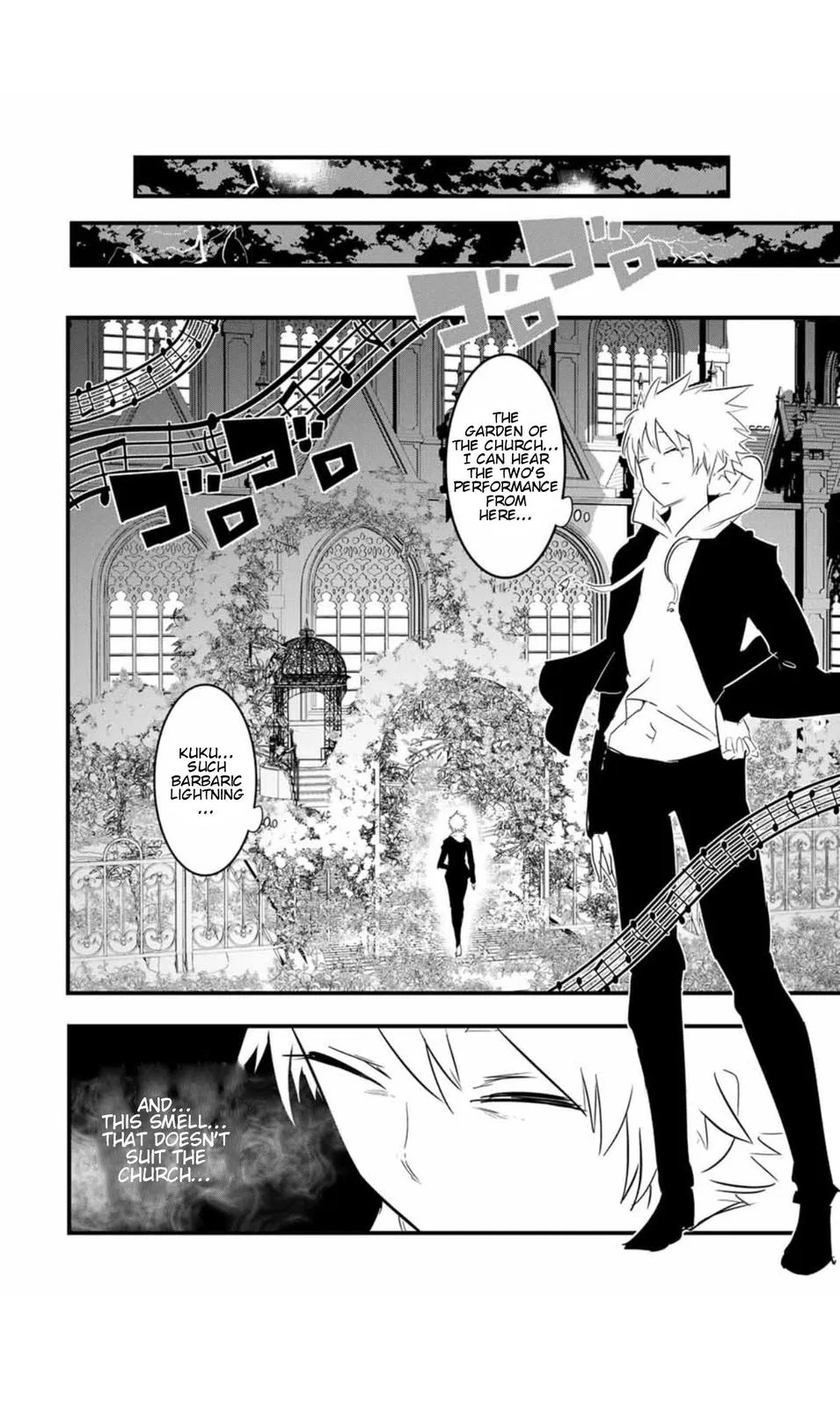 Anime – I Was Reincarnated as the 7th Prince so I Can Take My Time Perfecting My Magical Ability Season 2 Chapter 49 – Page 19