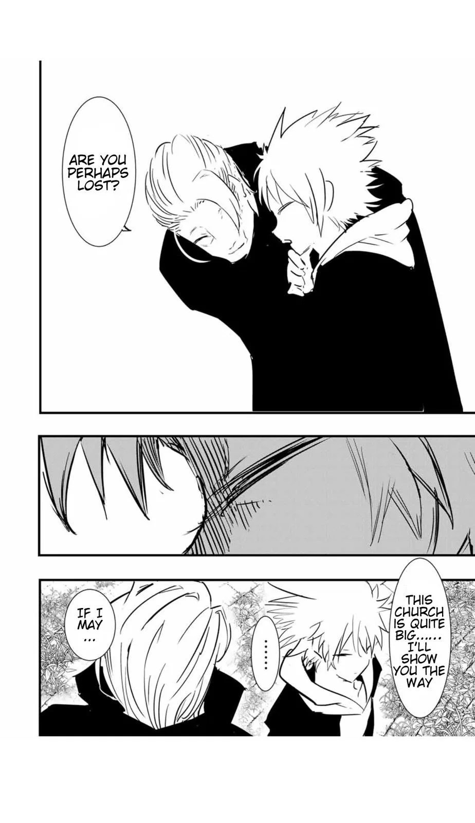 Anime – I Was Reincarnated as the 7th Prince so I Can Take My Time Perfecting My Magical Ability Season 2 Chapter 49 – Page 21