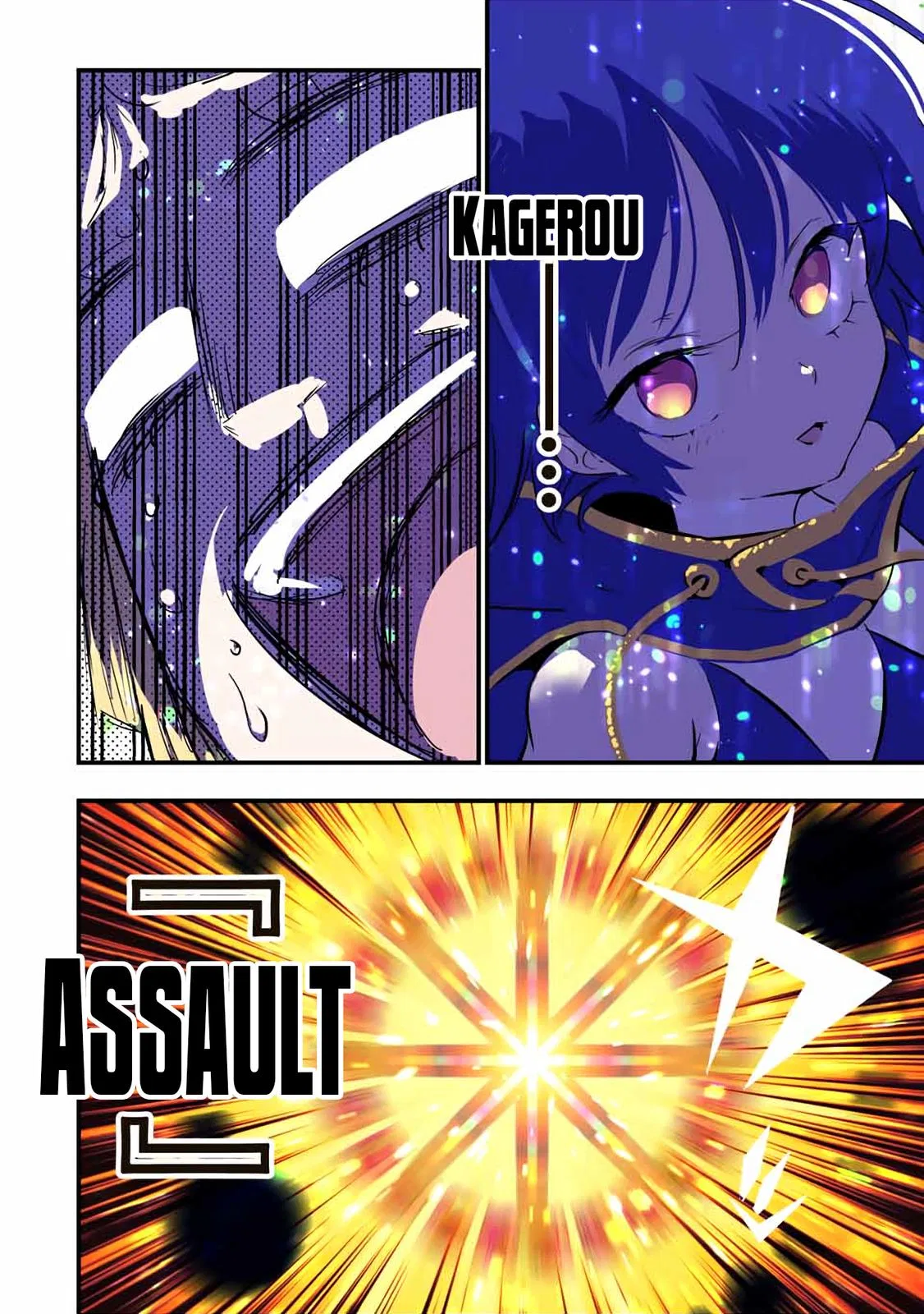 Anime – I Was Reincarnated as the 7th Prince so I Can Take My Time Perfecting My Magical Ability Season 2 Chapter 48 – Page 3