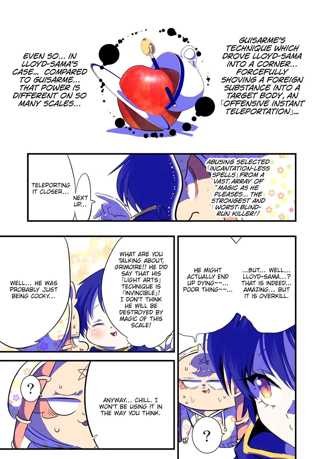 Anime – I Was Reincarnated as the 7th Prince so I Can Take My Time Perfecting My Magical Ability Season 2 Chapter 48 – Page 6
