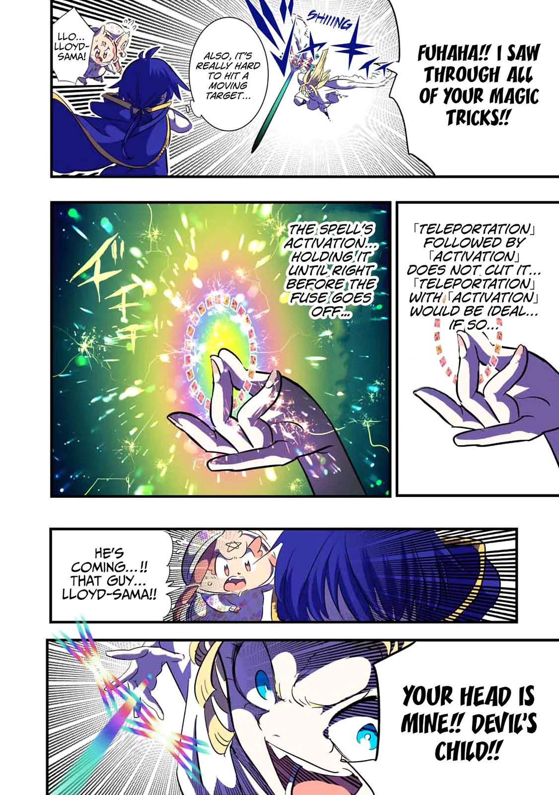 Anime – I Was Reincarnated as the 7th Prince so I Can Take My Time Perfecting My Magical Ability Season 2 Chapter 48 – Page 11
