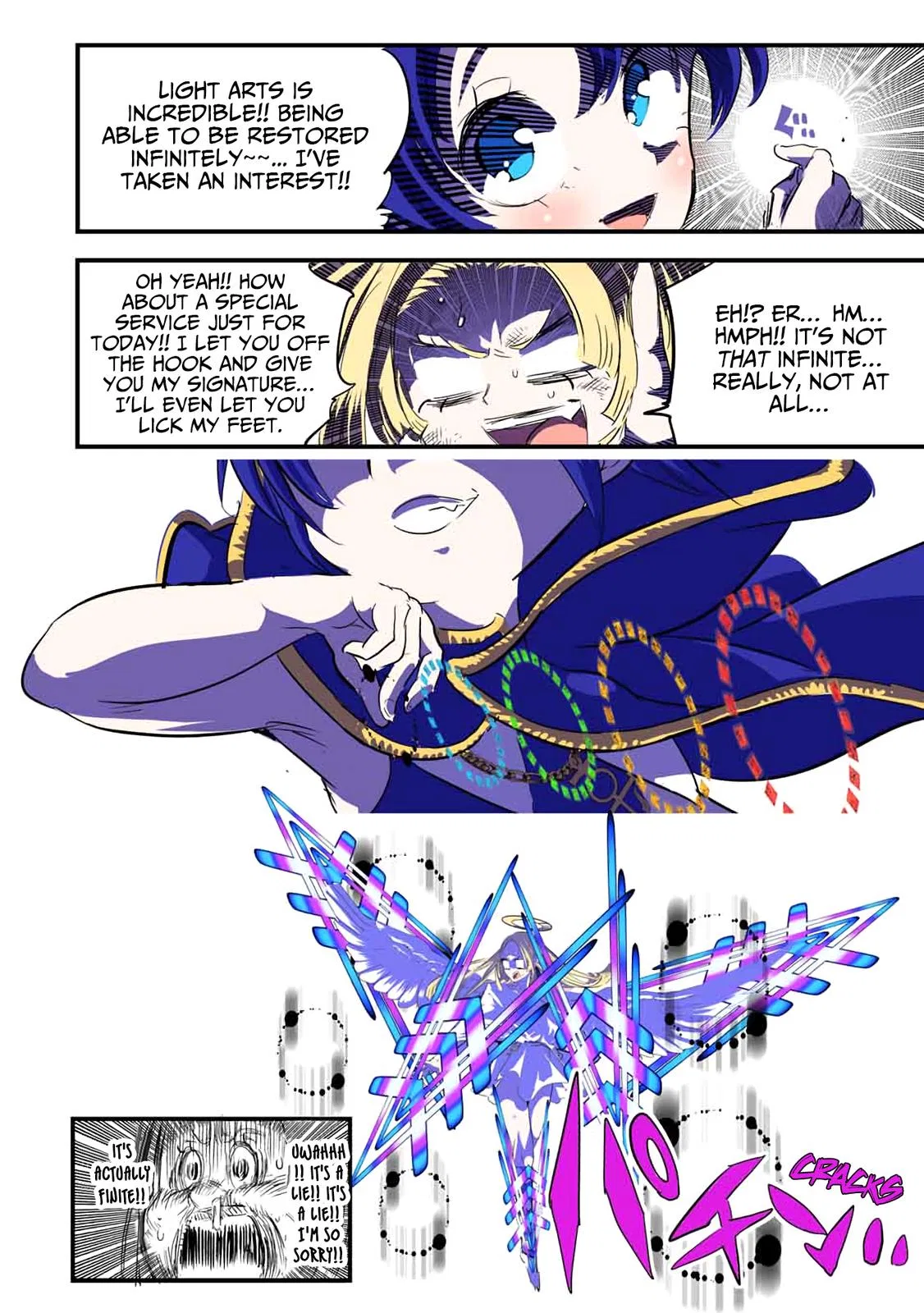 Anime – I Was Reincarnated as the 7th Prince so I Can Take My Time Perfecting My Magical Ability Season 2 Chapter 48 – Page 15