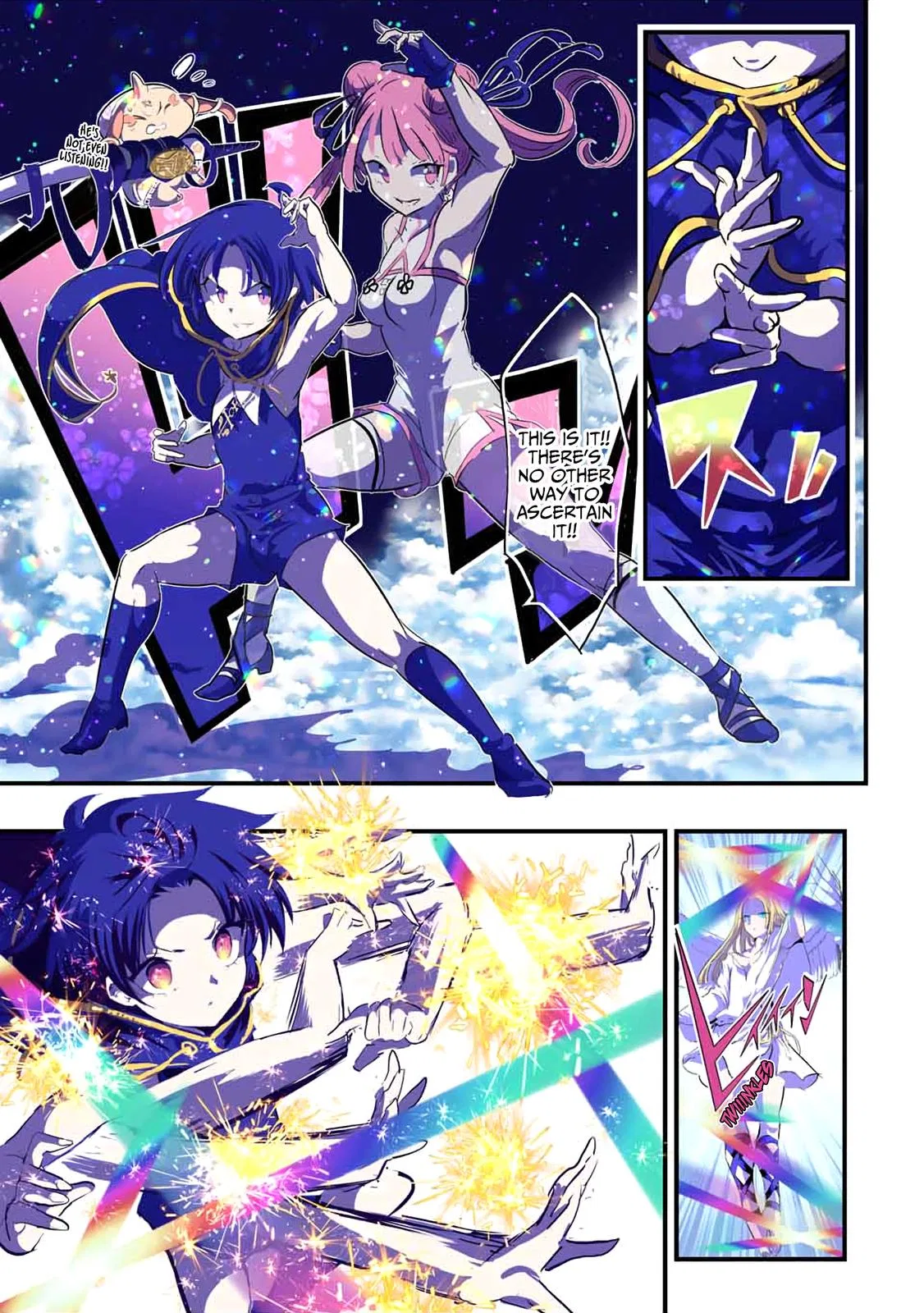 Anime – I Was Reincarnated as the 7th Prince so I Can Take My Time Perfecting My Magical Ability Season 2 Chapter 47 – Page 6