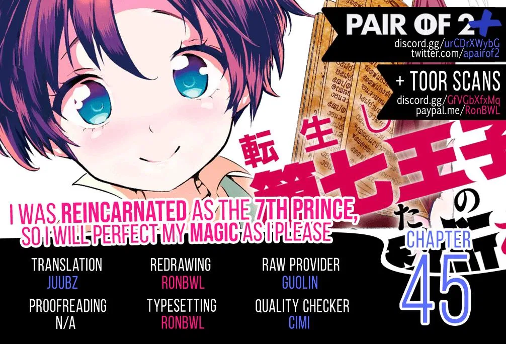 Anime – I Was Reincarnated as the 7th Prince so I Can Take My Time Perfecting My Magical Ability Season 2 Chapter 45 – Page 2