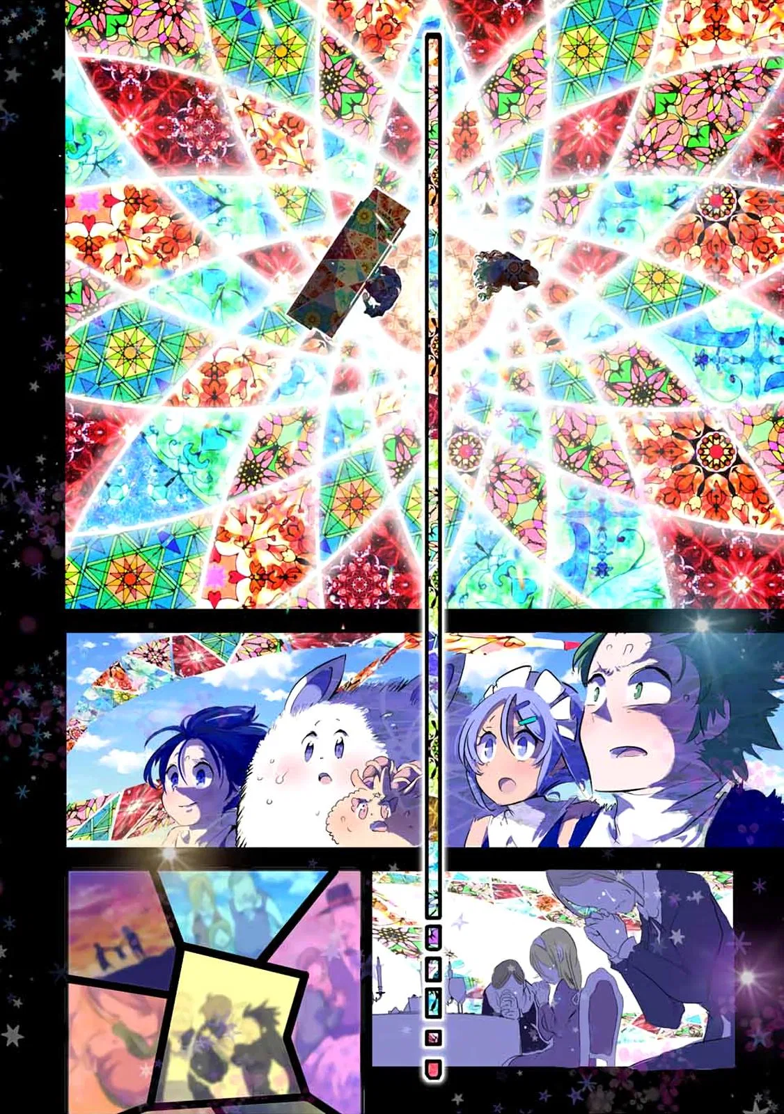 Anime – I Was Reincarnated as the 7th Prince so I Can Take My Time Perfecting My Magical Ability Season 2 Chapter 45 – Page 11