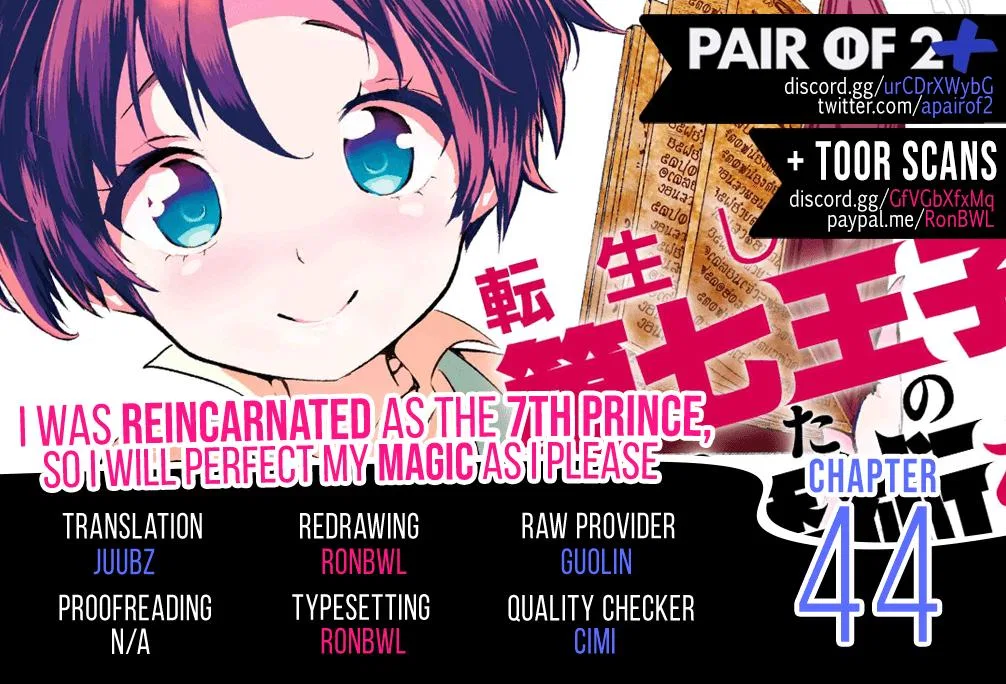 Anime – I Was Reincarnated as the 7th Prince so I Can Take My Time Perfecting My Magical Ability Season 2 Chapter 44 – Page 2