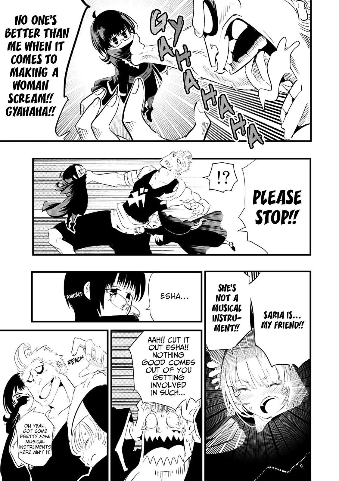 Anime – I Was Reincarnated as the 7th Prince so I Can Take My Time Perfecting My Magical Ability Season 2 Chapter 44 – Page 3