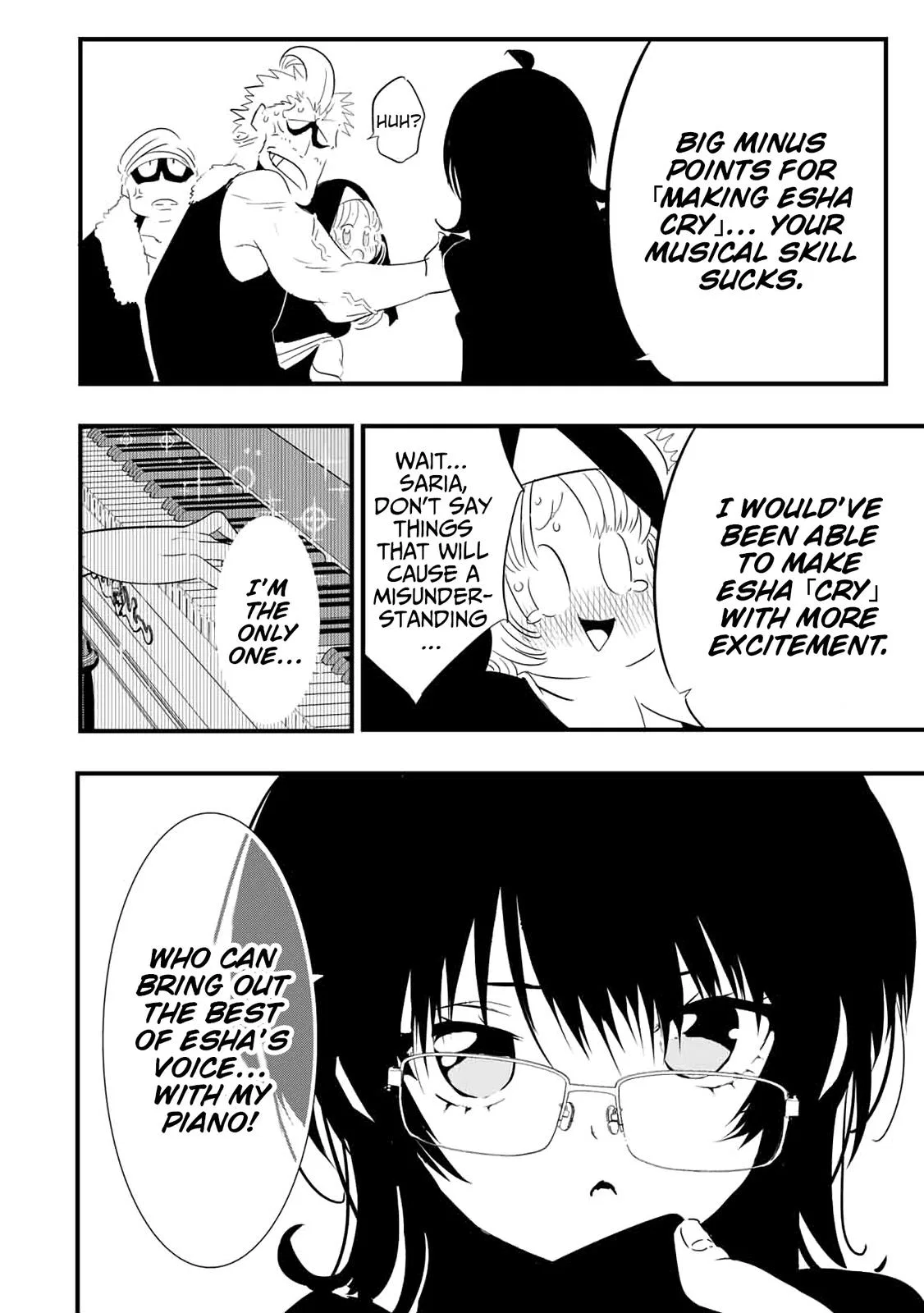 Anime – I Was Reincarnated as the 7th Prince so I Can Take My Time Perfecting My Magical Ability Season 2 Chapter 44 – Page 6