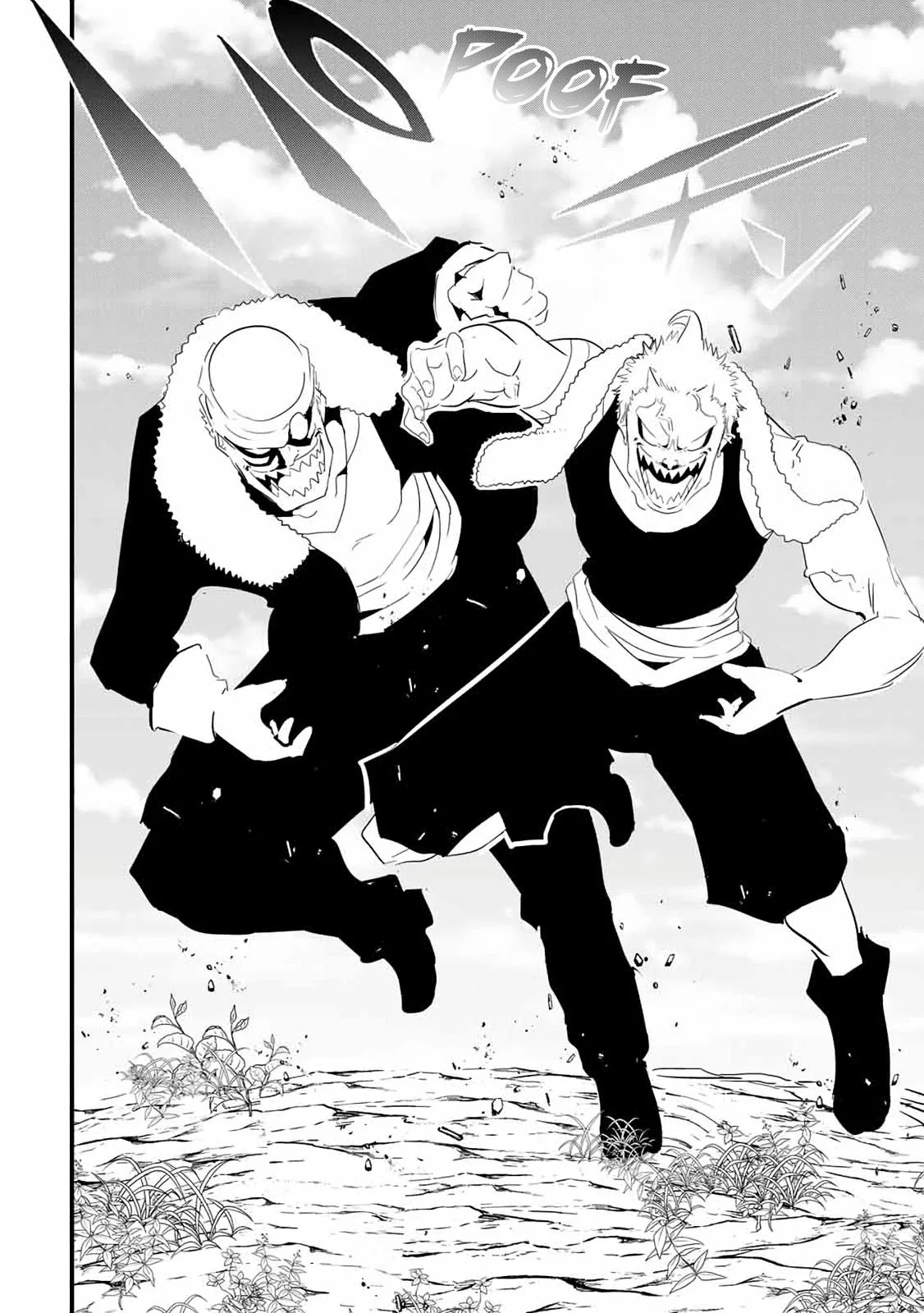 Anime – I Was Reincarnated as the 7th Prince so I Can Take My Time Perfecting My Magical Ability Season 2 Chapter 44 – Page 12
