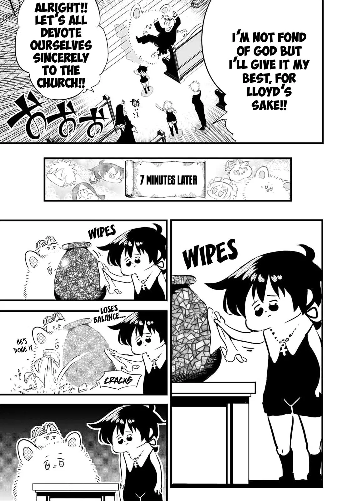 Anime – I Was Reincarnated as the 7th Prince so I Can Take My Time Perfecting My Magical Ability Season 2 Chapter 43 – Page 9