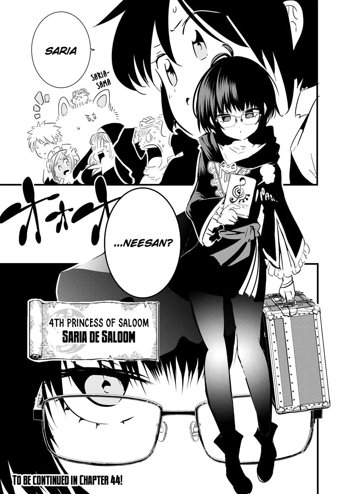 Anime – I Was Reincarnated as the 7th Prince so I Can Take My Time Perfecting My Magical Ability Season 2 Chapter 43 – Page 21