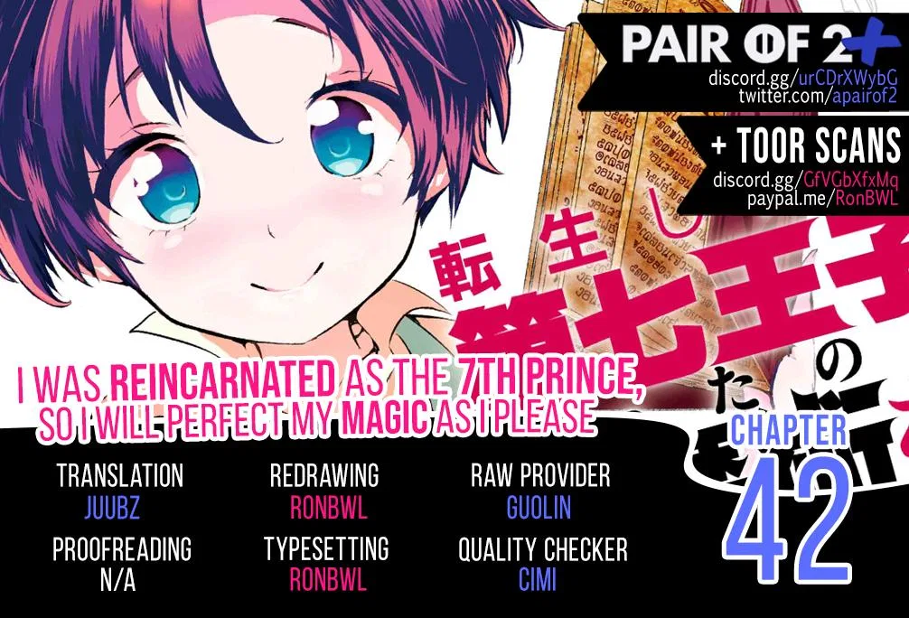 Anime – I Was Reincarnated as the 7th Prince so I Can Take My Time Perfecting My Magical Ability Season 2 Chapter 42 – Page 3
