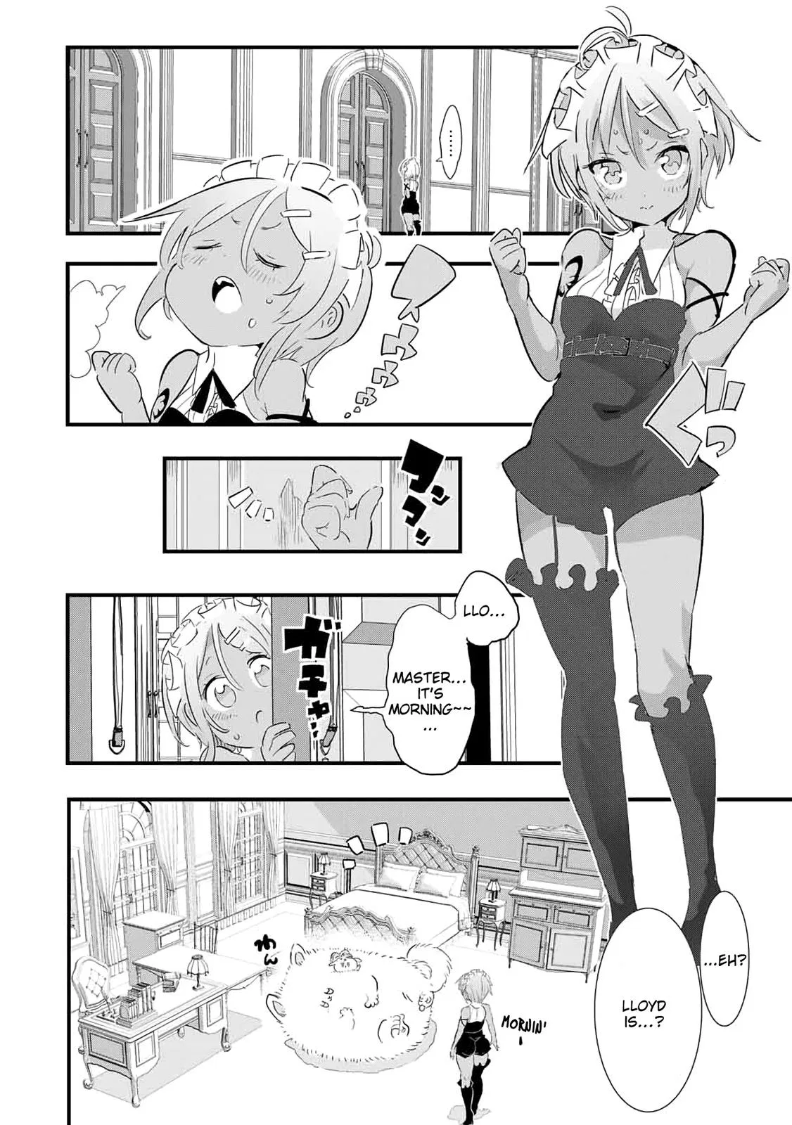 Anime – I Was Reincarnated as the 7th Prince so I Can Take My Time Perfecting My Magical Ability Season 2 Chapter 42 – Page 4