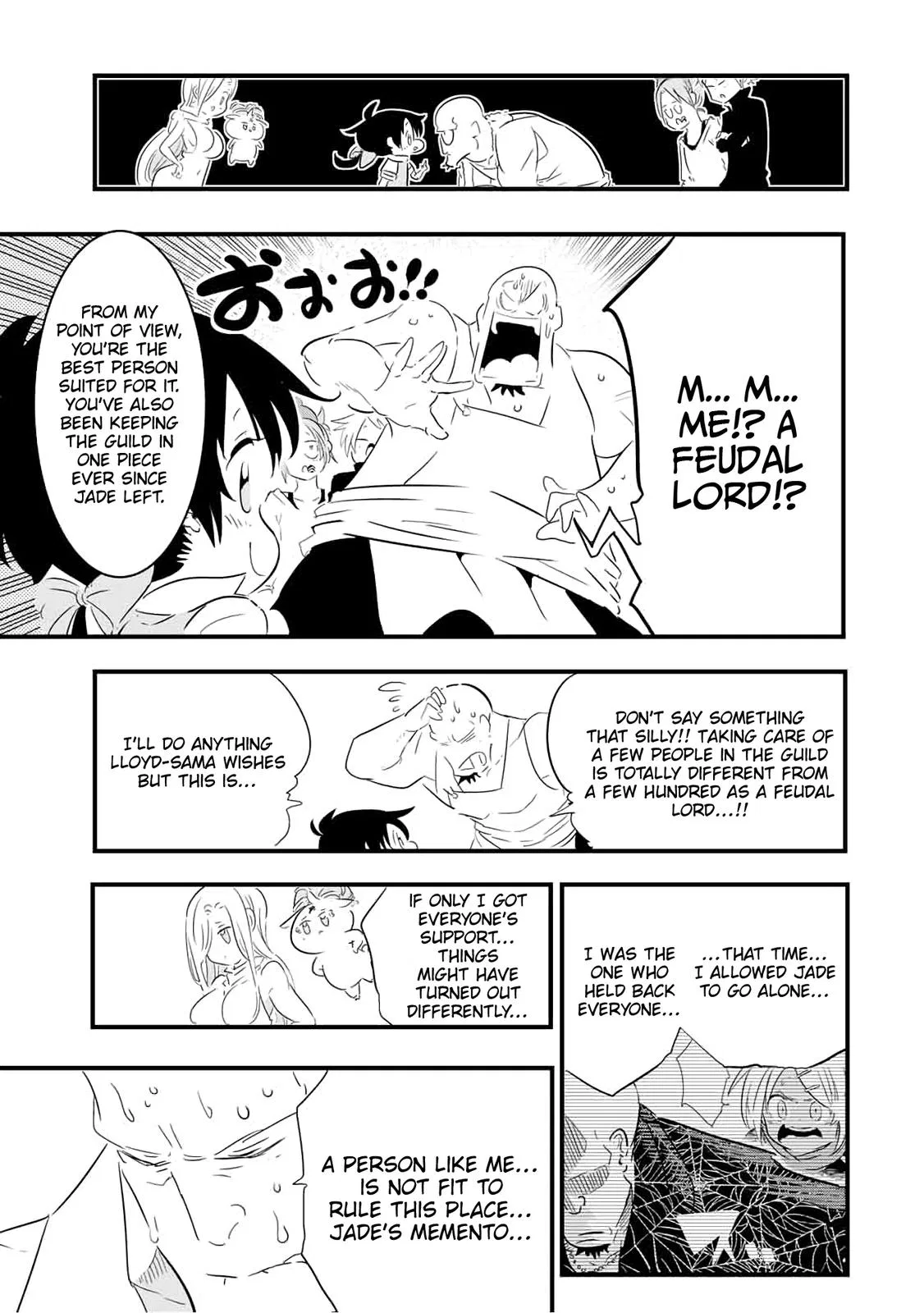 Anime – I Was Reincarnated as the 7th Prince so I Can Take My Time Perfecting My Magical Ability Season 2 Chapter 42 – Page 13