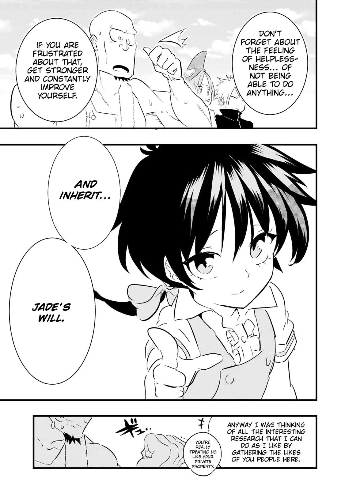 Anime – I Was Reincarnated as the 7th Prince so I Can Take My Time Perfecting My Magical Ability Season 2 Chapter 42 – Page 15