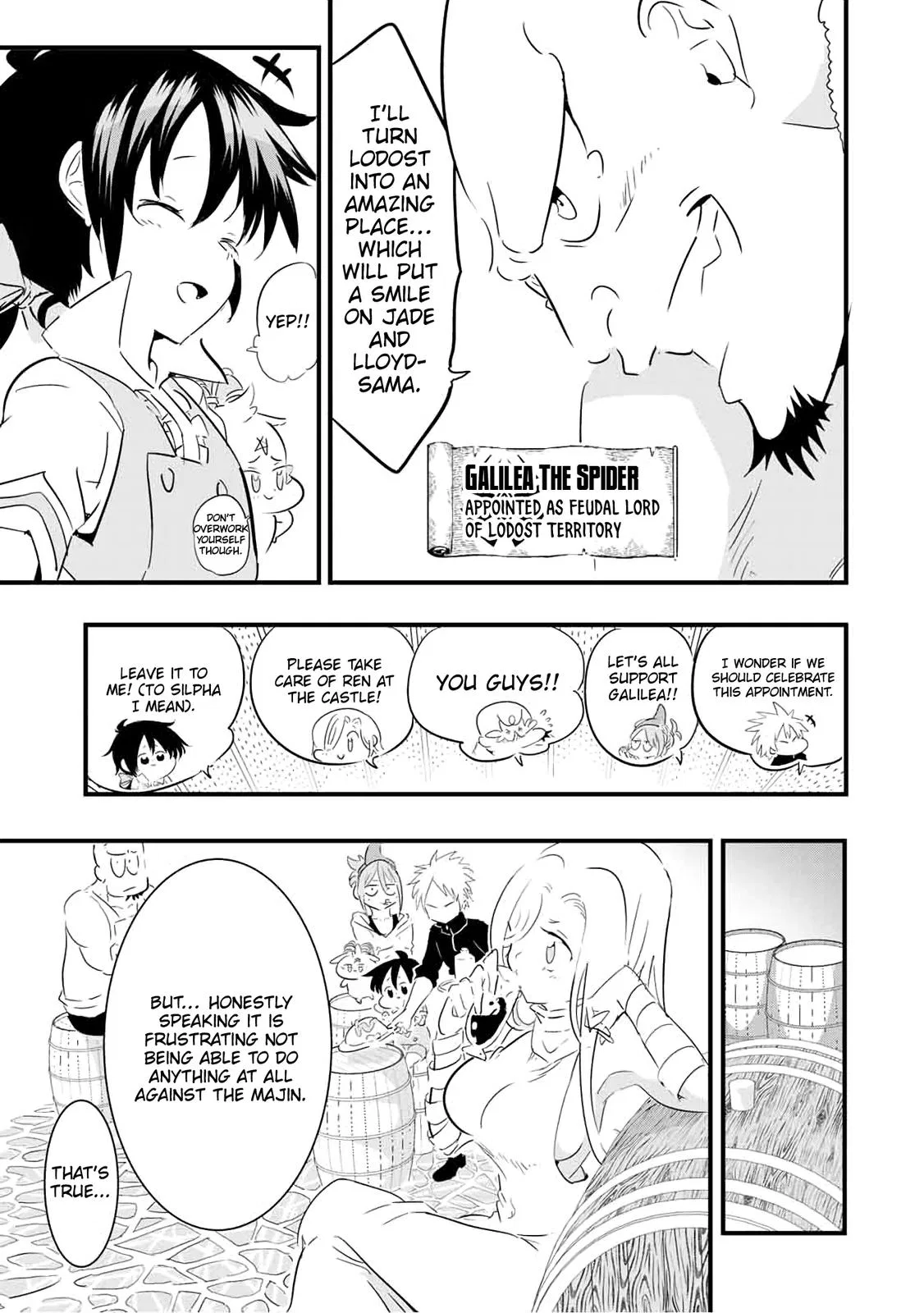 Anime – I Was Reincarnated as the 7th Prince so I Can Take My Time Perfecting My Magical Ability Season 2 Chapter 42 – Page 17