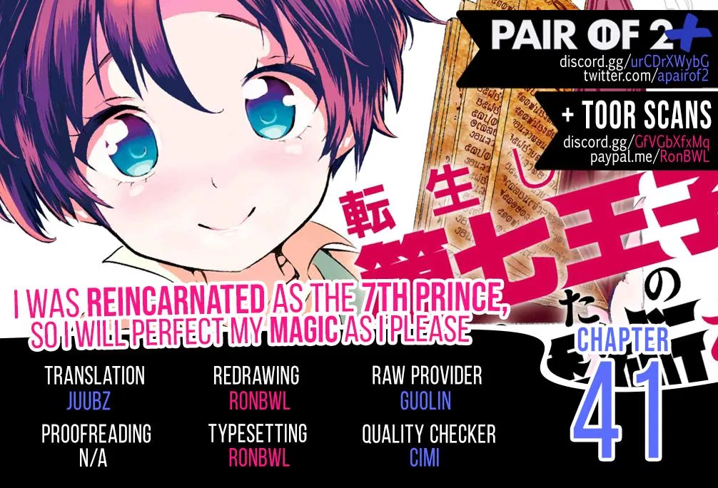 Anime – I Was Reincarnated as the 7th Prince so I Can Take My Time Perfecting My Magical Ability Season 2 Chapter 41 – Page 2
