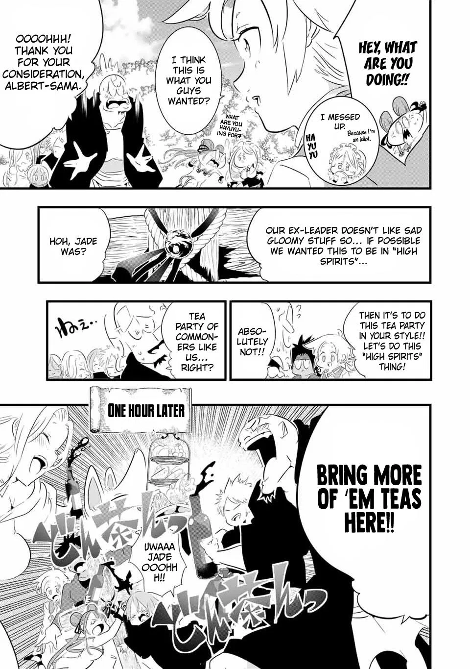 Anime – I Was Reincarnated as the 7th Prince so I Can Take My Time Perfecting My Magical Ability Season 2 Chapter 41 – Page 12