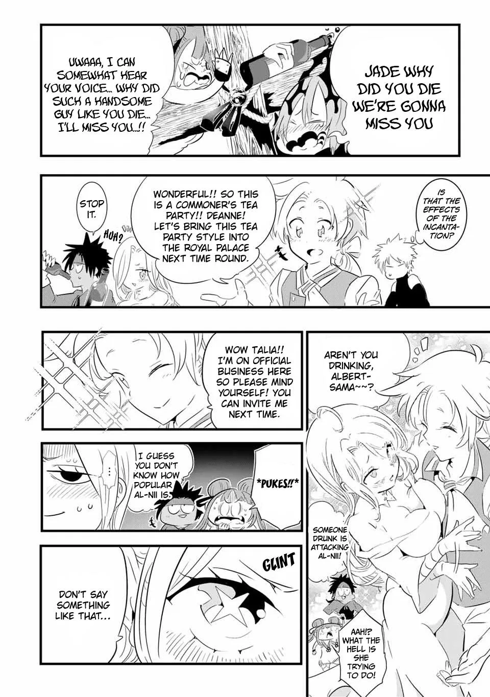 Anime – I Was Reincarnated as the 7th Prince so I Can Take My Time Perfecting My Magical Ability Season 2 Chapter 41 – Page 13