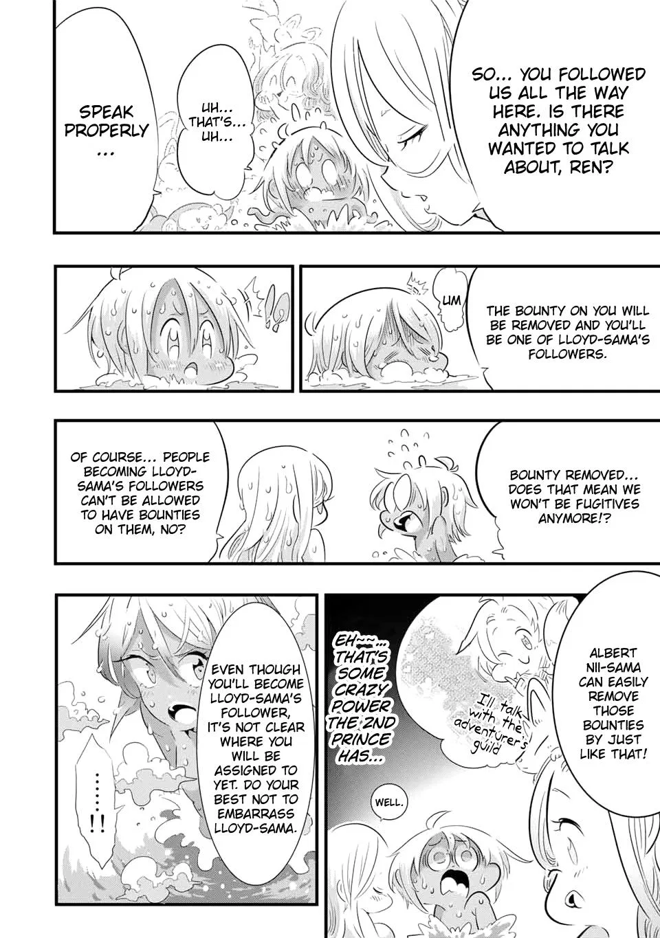 Anime – I Was Reincarnated as the 7th Prince so I Can Take My Time Perfecting My Magical Ability Season 2 Chapter 41 – Page 17