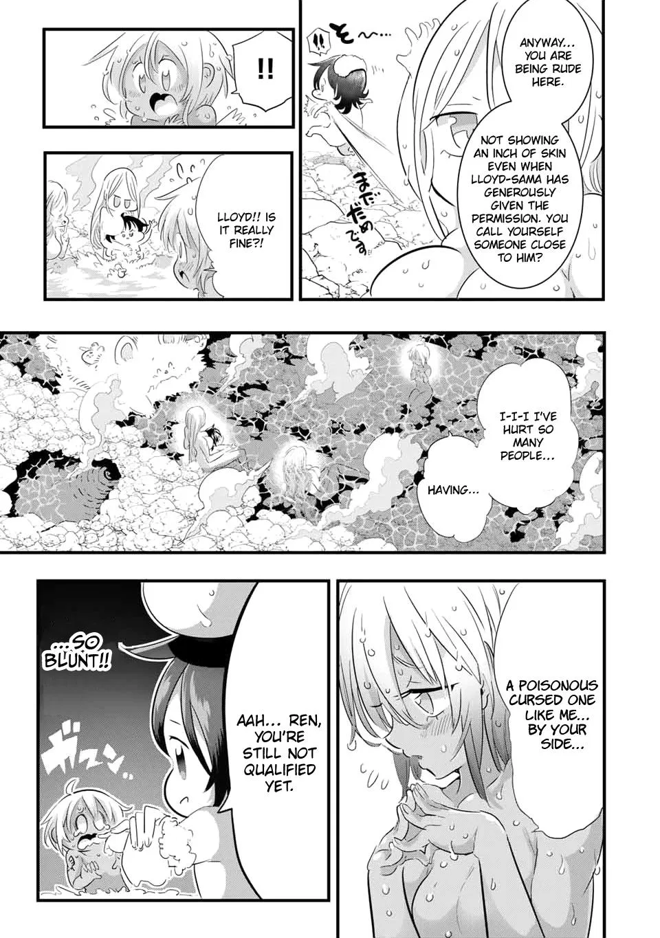 Anime – I Was Reincarnated as the 7th Prince so I Can Take My Time Perfecting My Magical Ability Season 2 Chapter 41 – Page 20