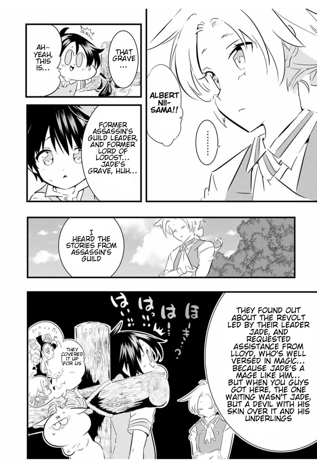Anime – I Was Reincarnated as the 7th Prince so I Can Take My Time Perfecting My Magical Ability Season 2 Chapter 40 – Page 13