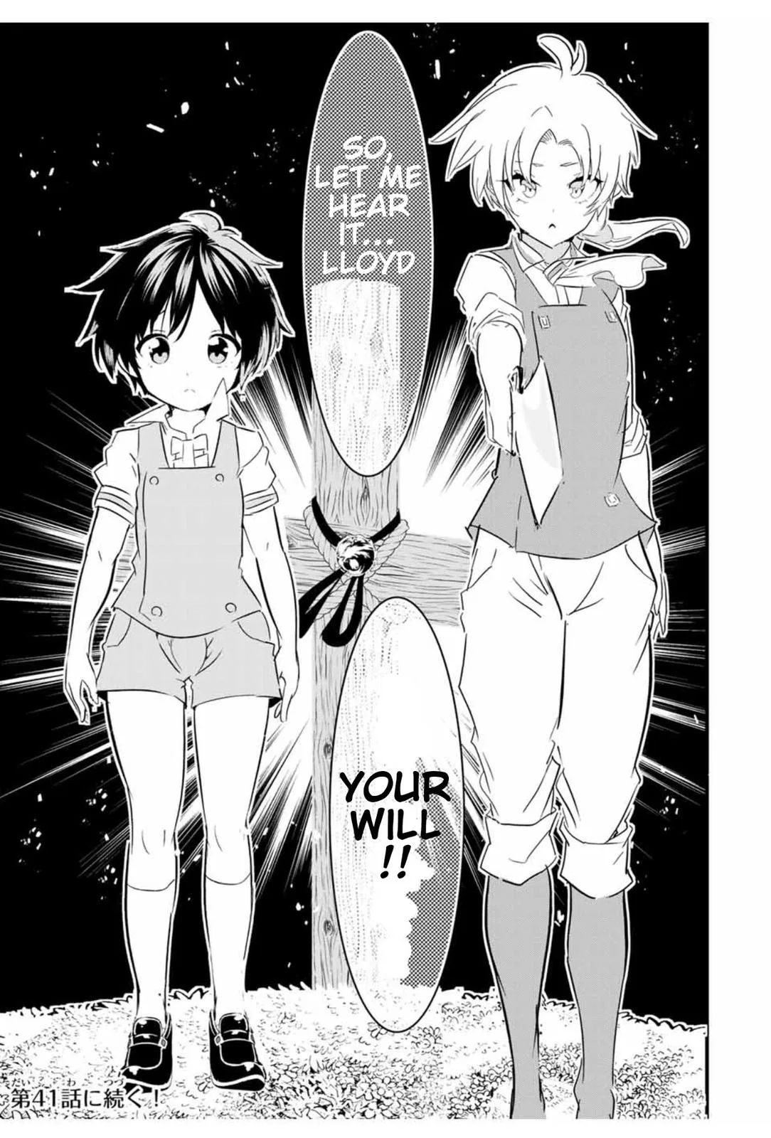 Anime – I Was Reincarnated as the 7th Prince so I Can Take My Time Perfecting My Magical Ability Season 2 Chapter 40 – Page 18